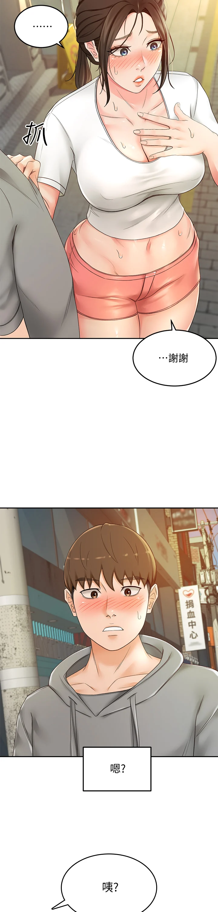10_42
