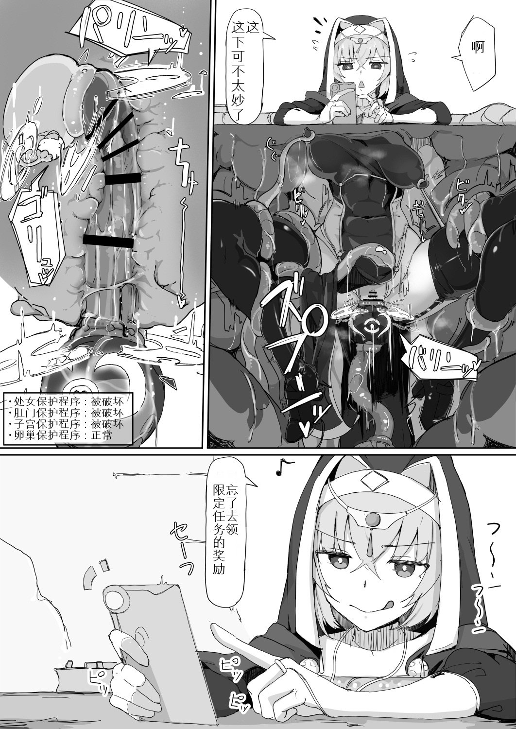 09
