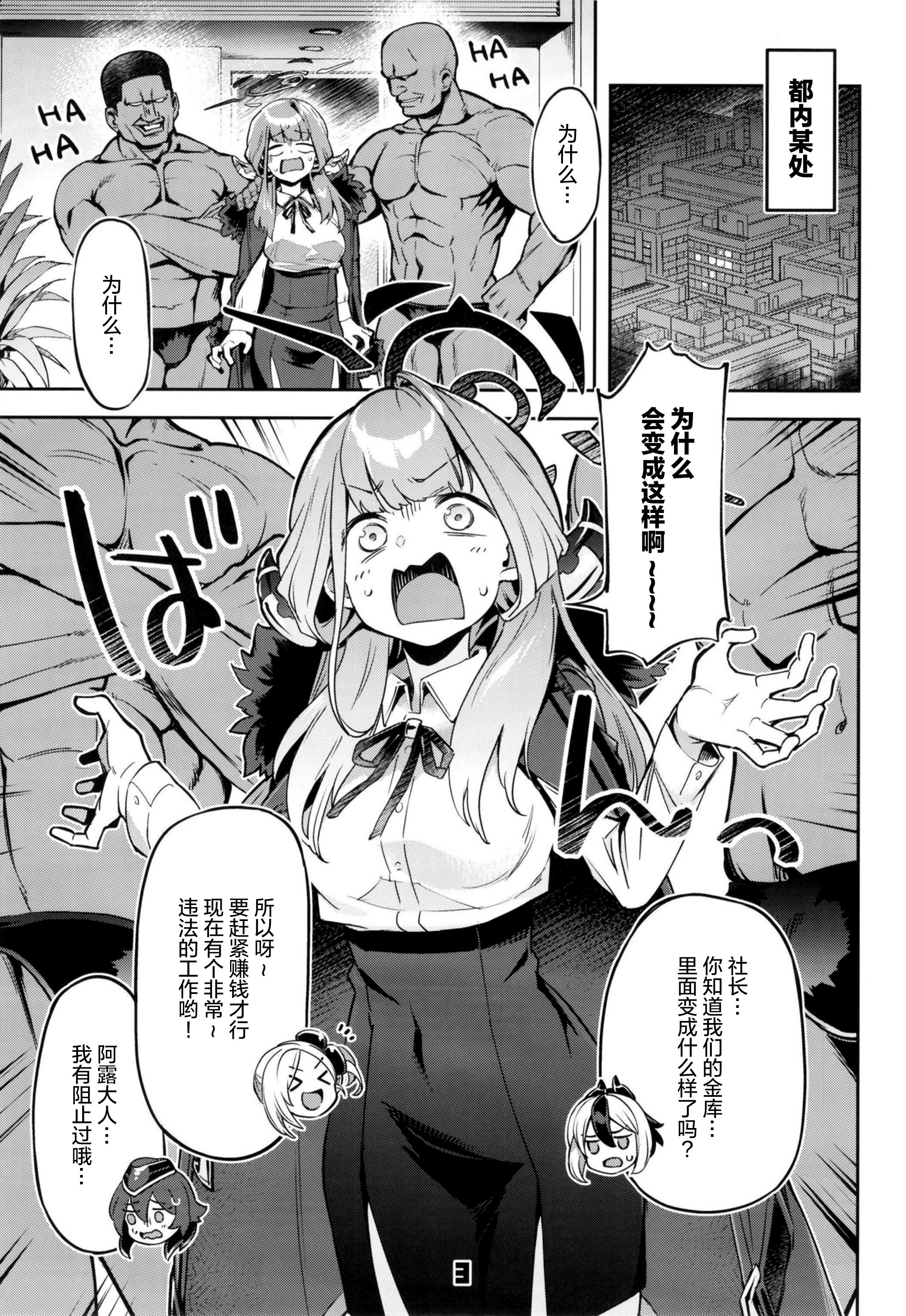 002