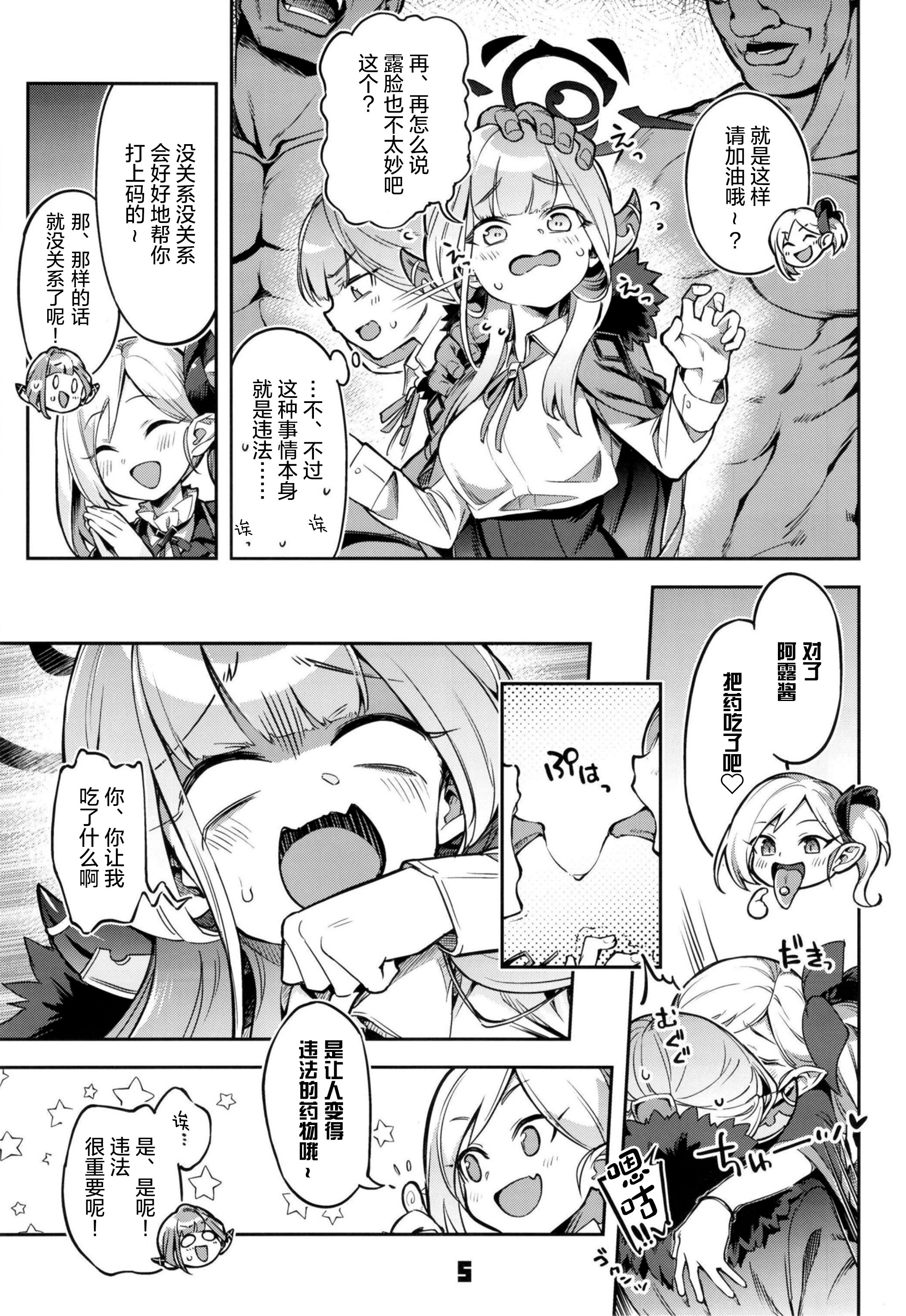 004