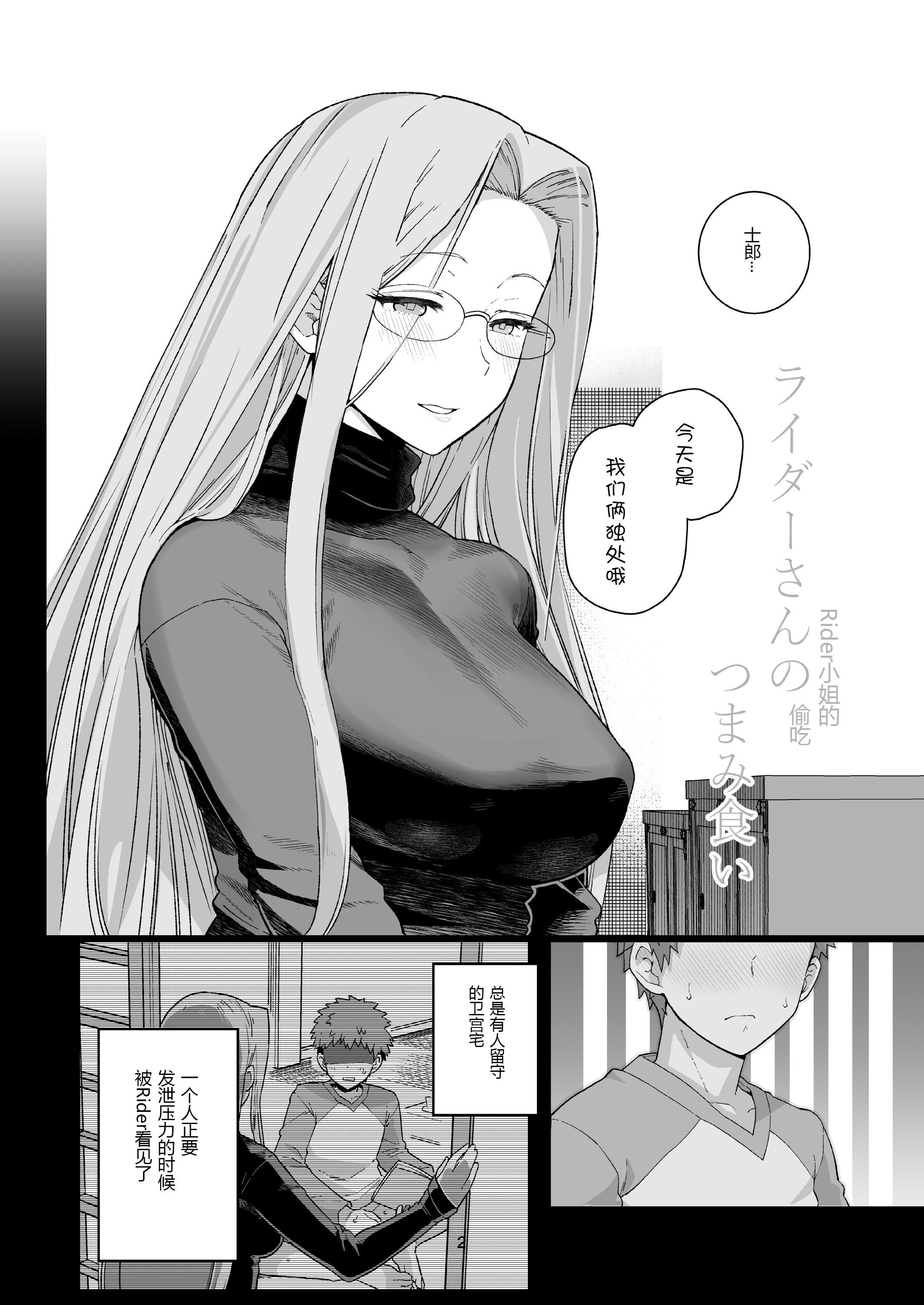 _002