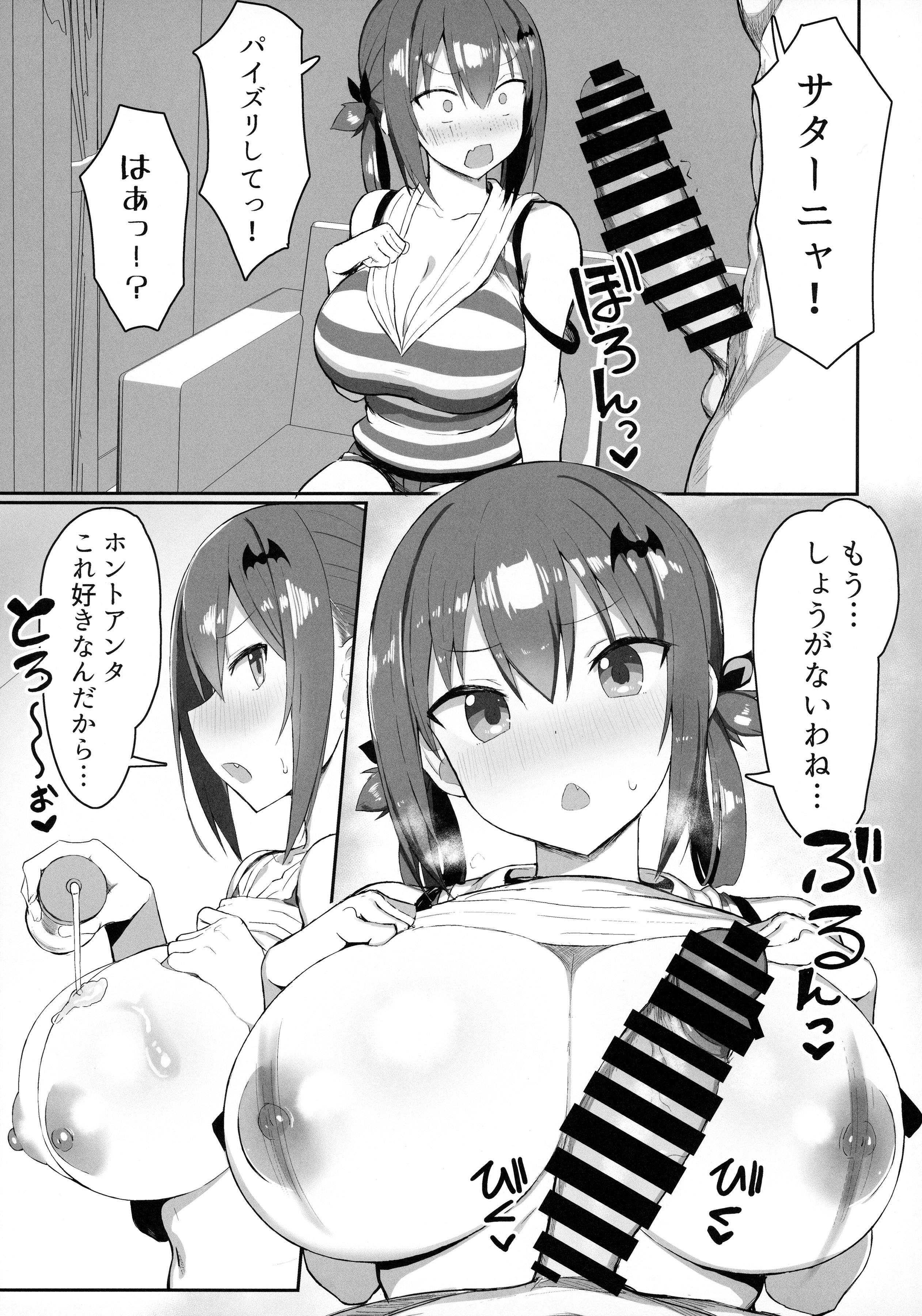 006