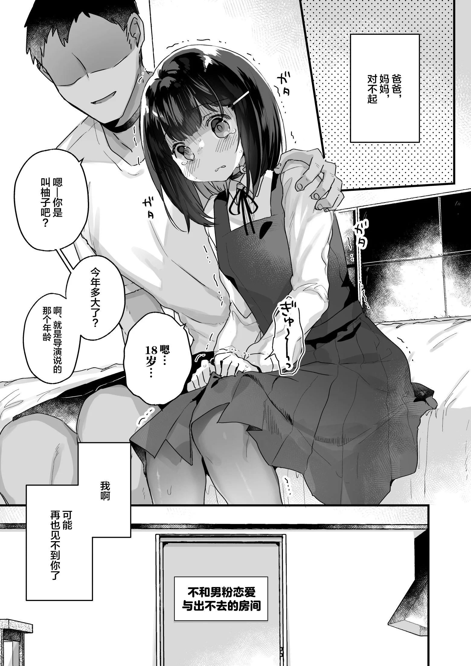 04