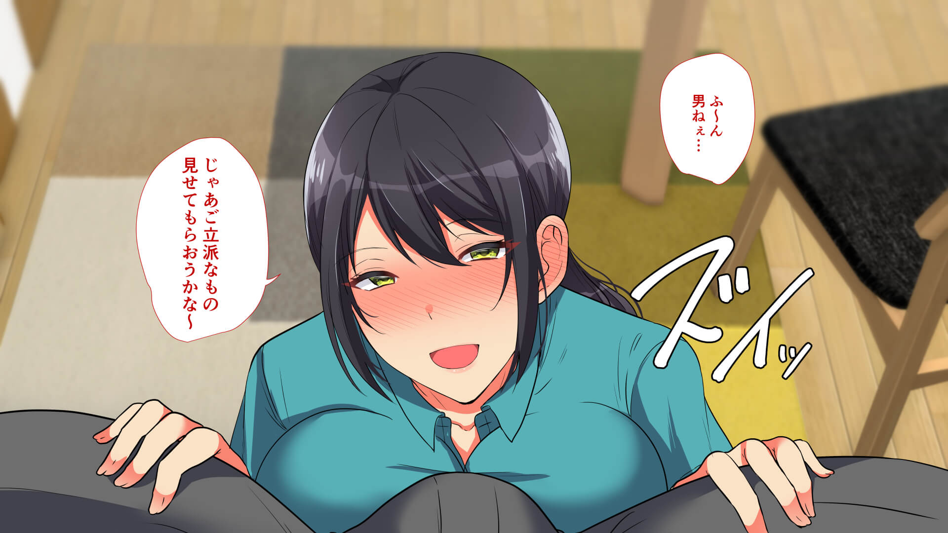 015