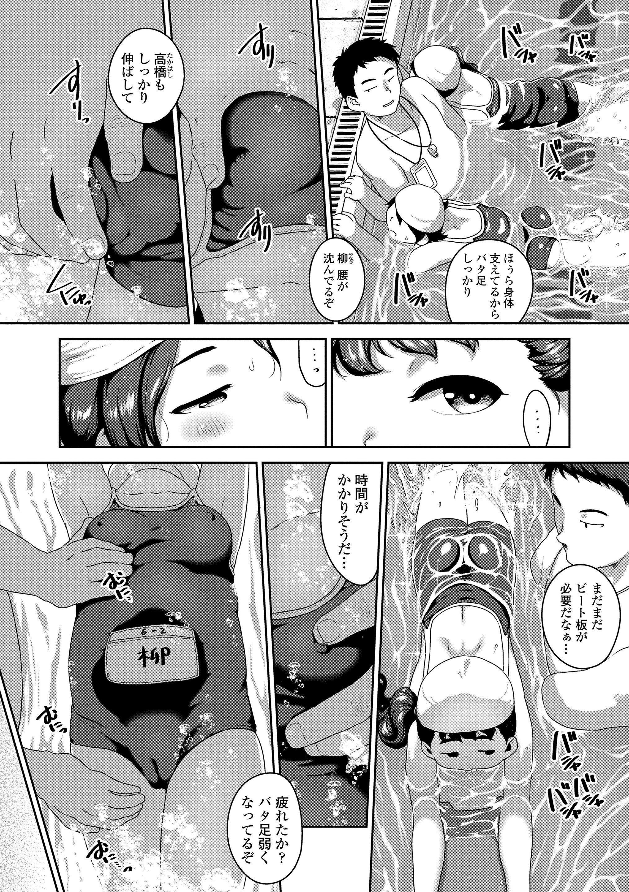 140
