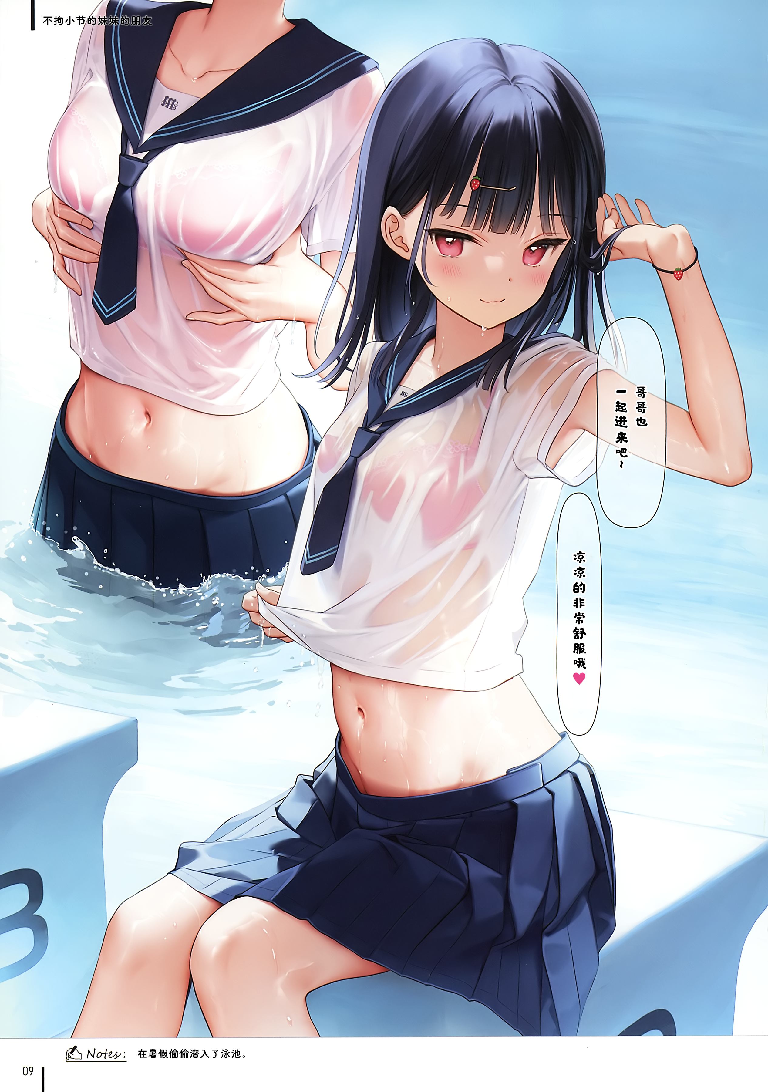 010