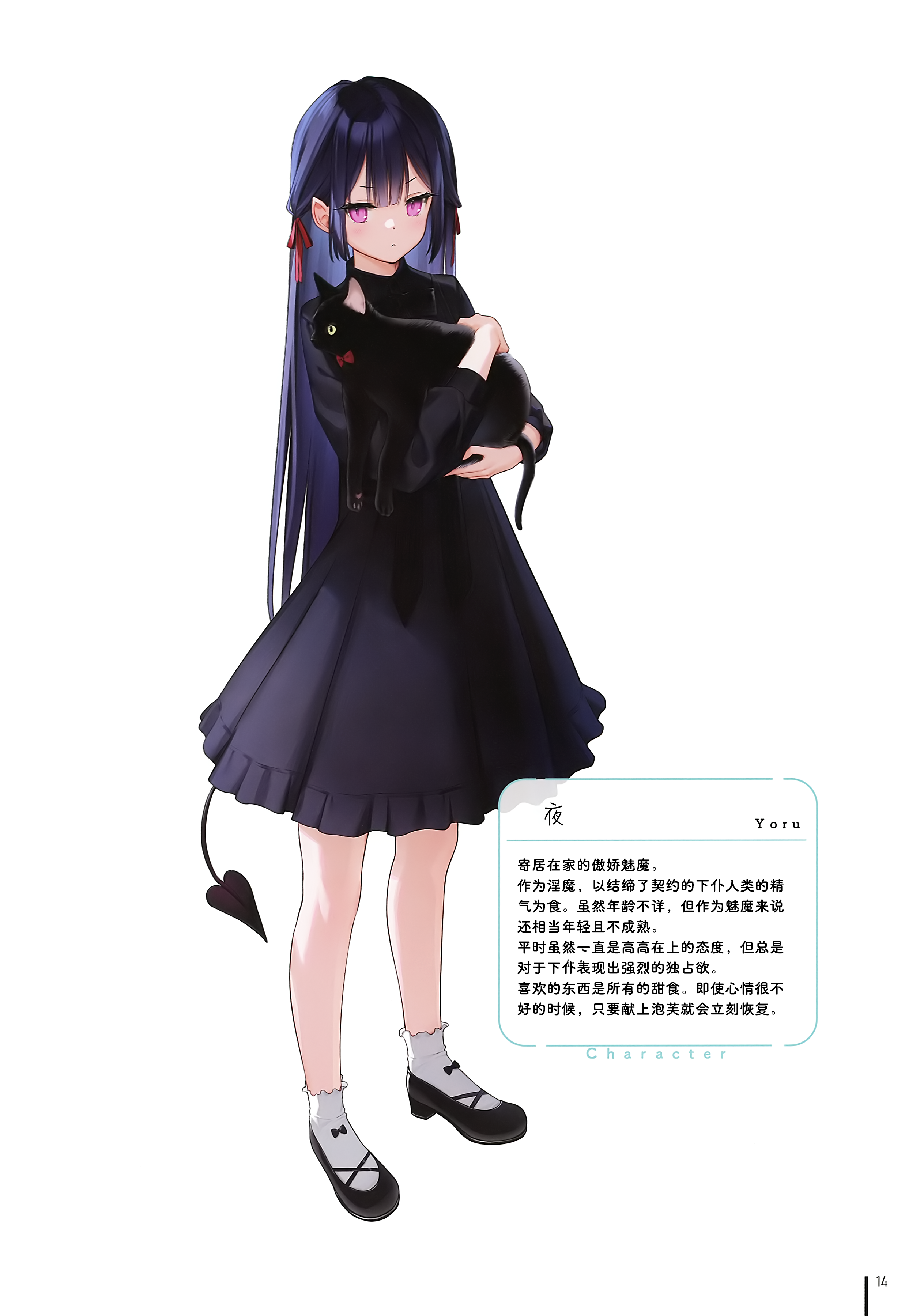 015