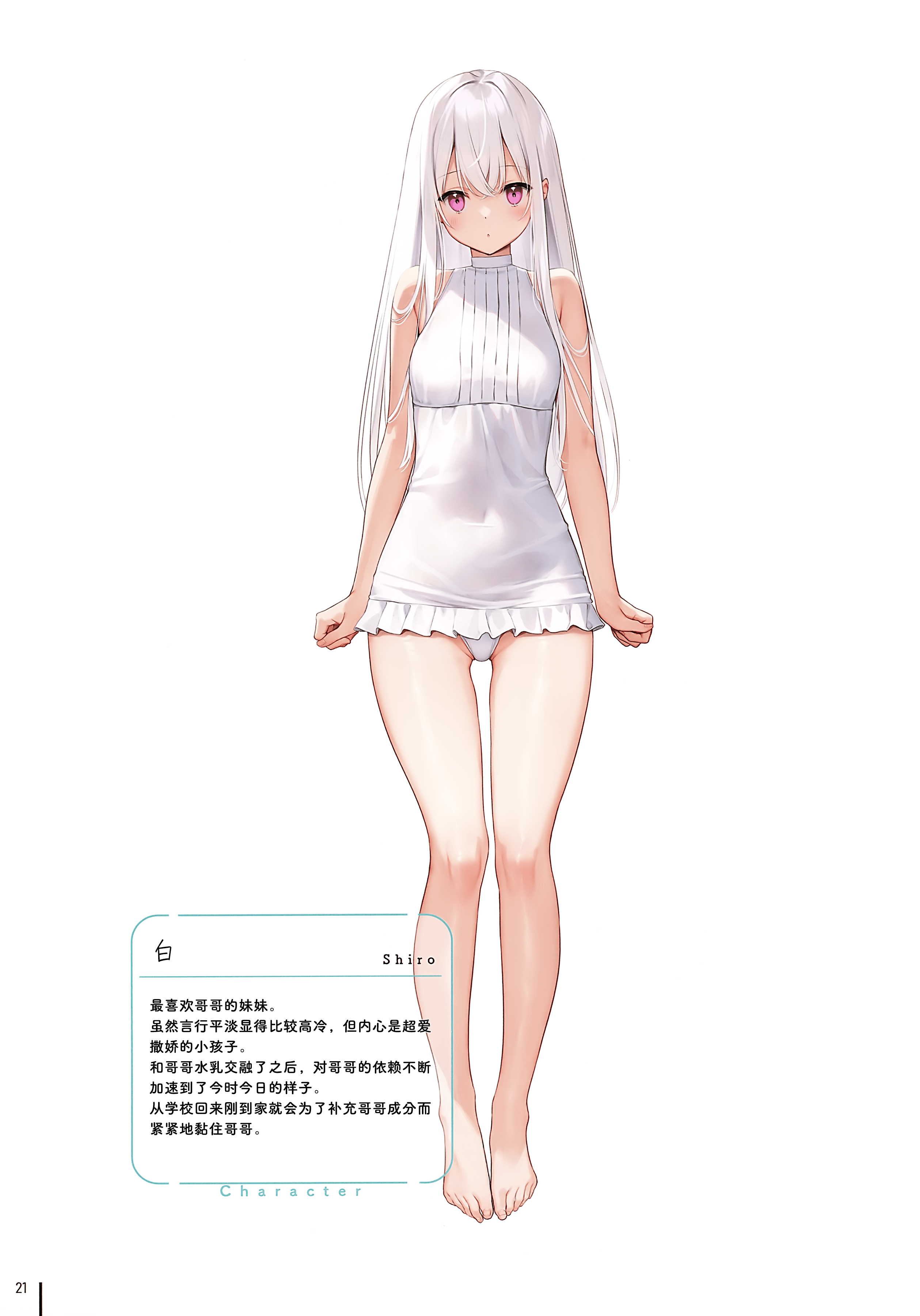 022