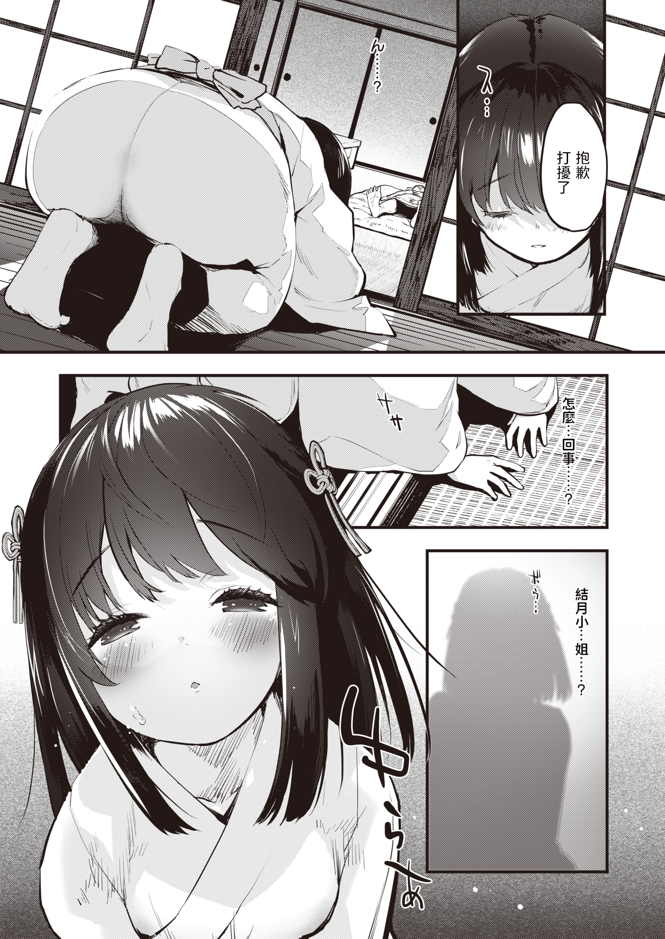 167