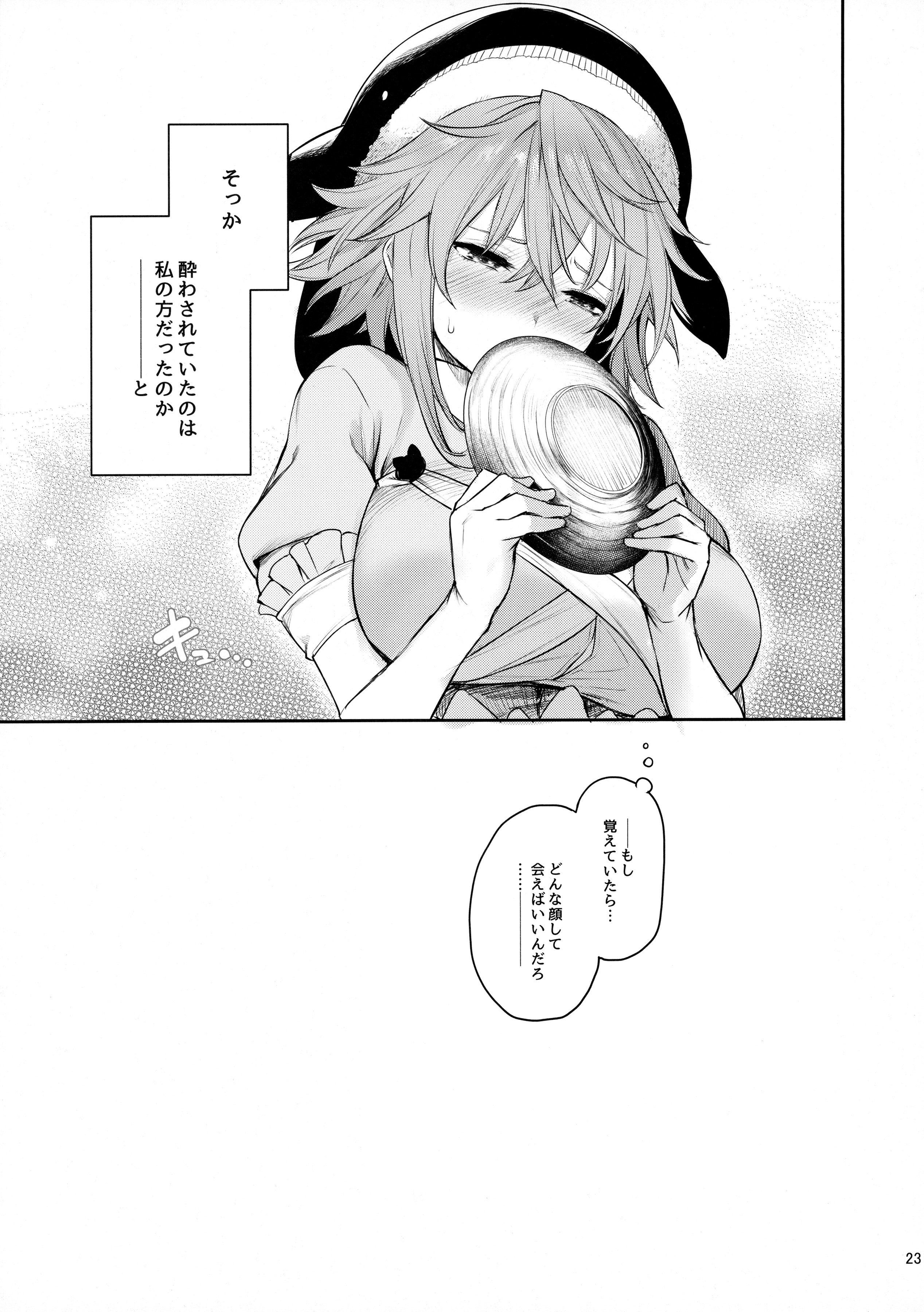 022