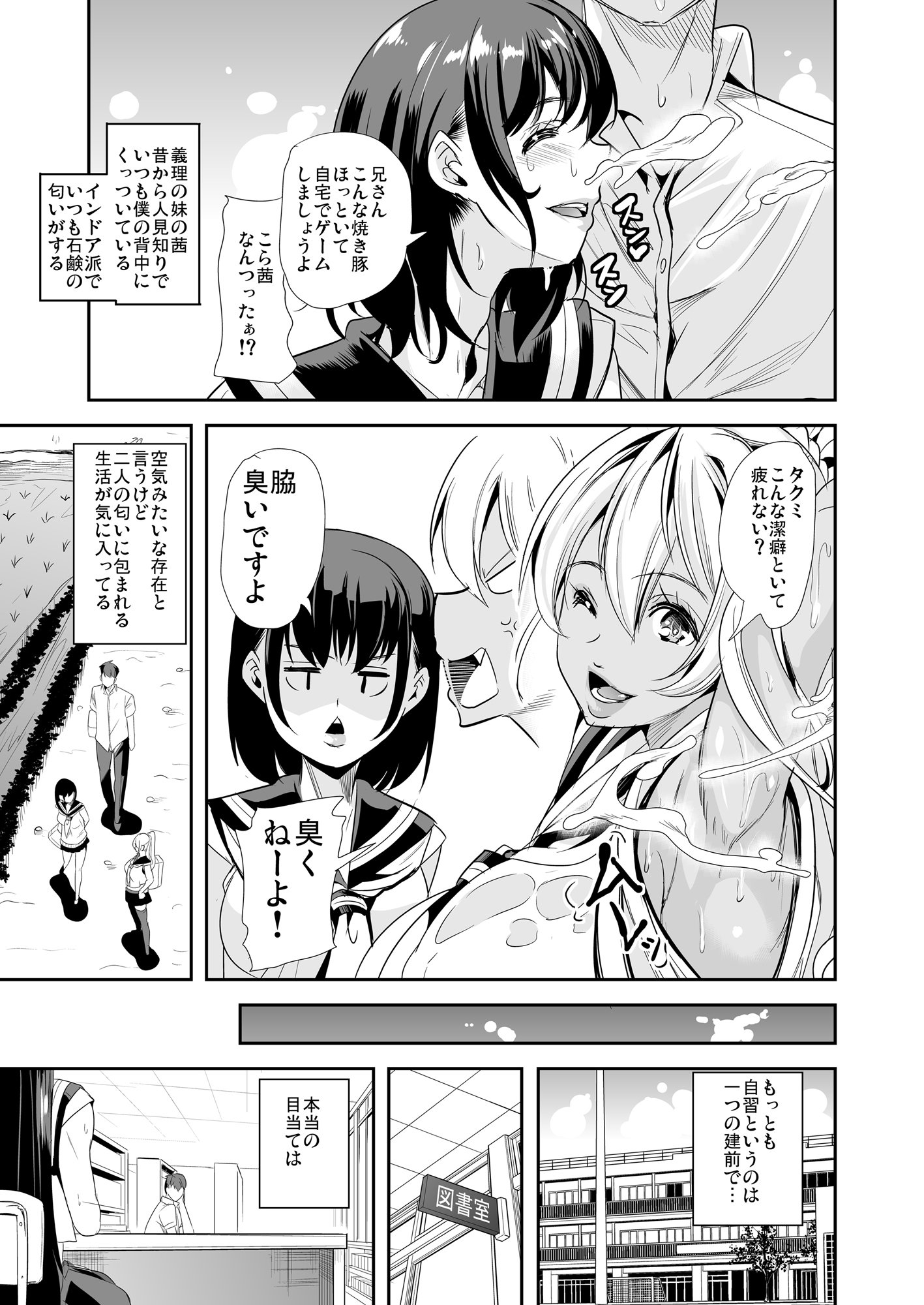 007