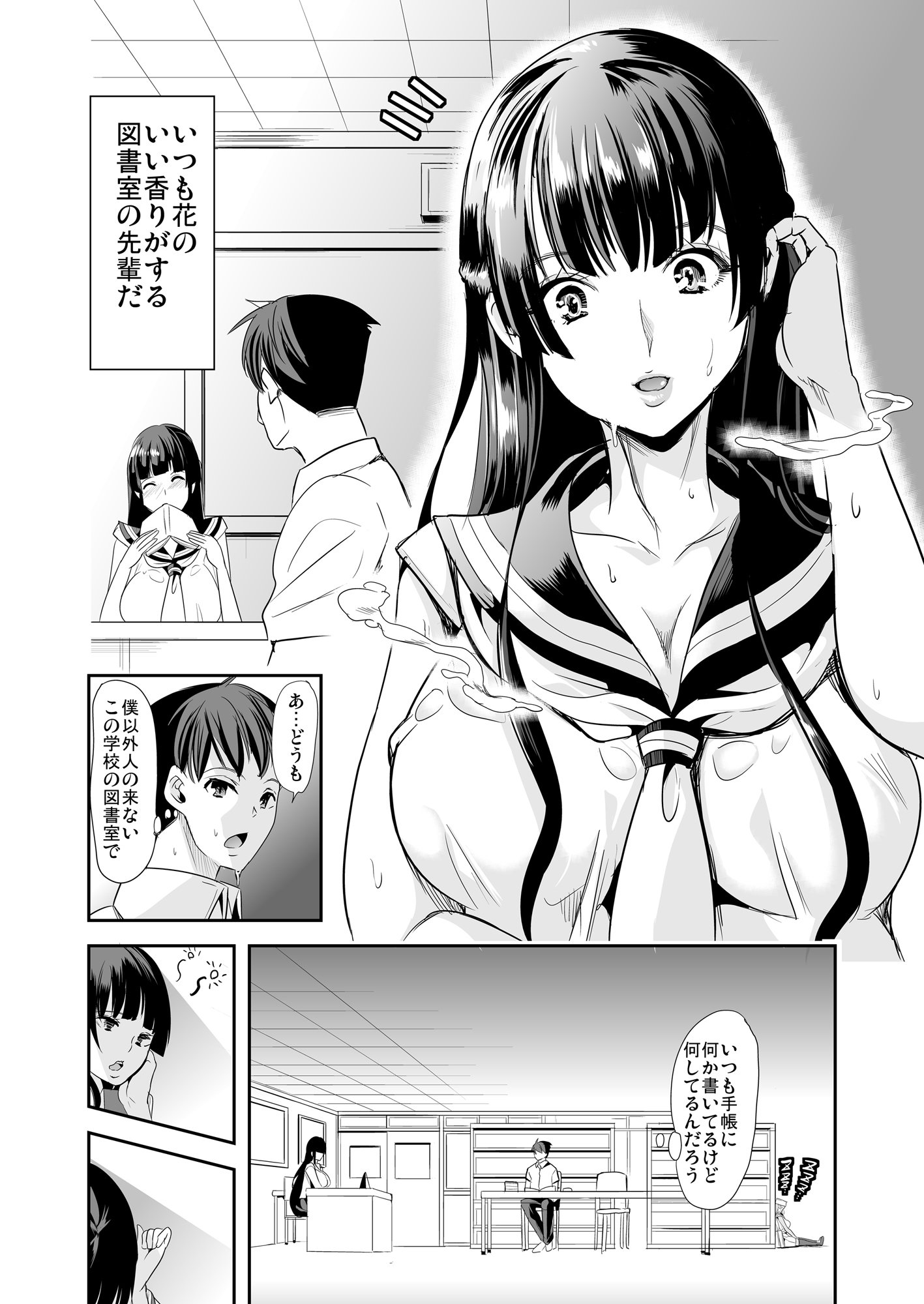 008