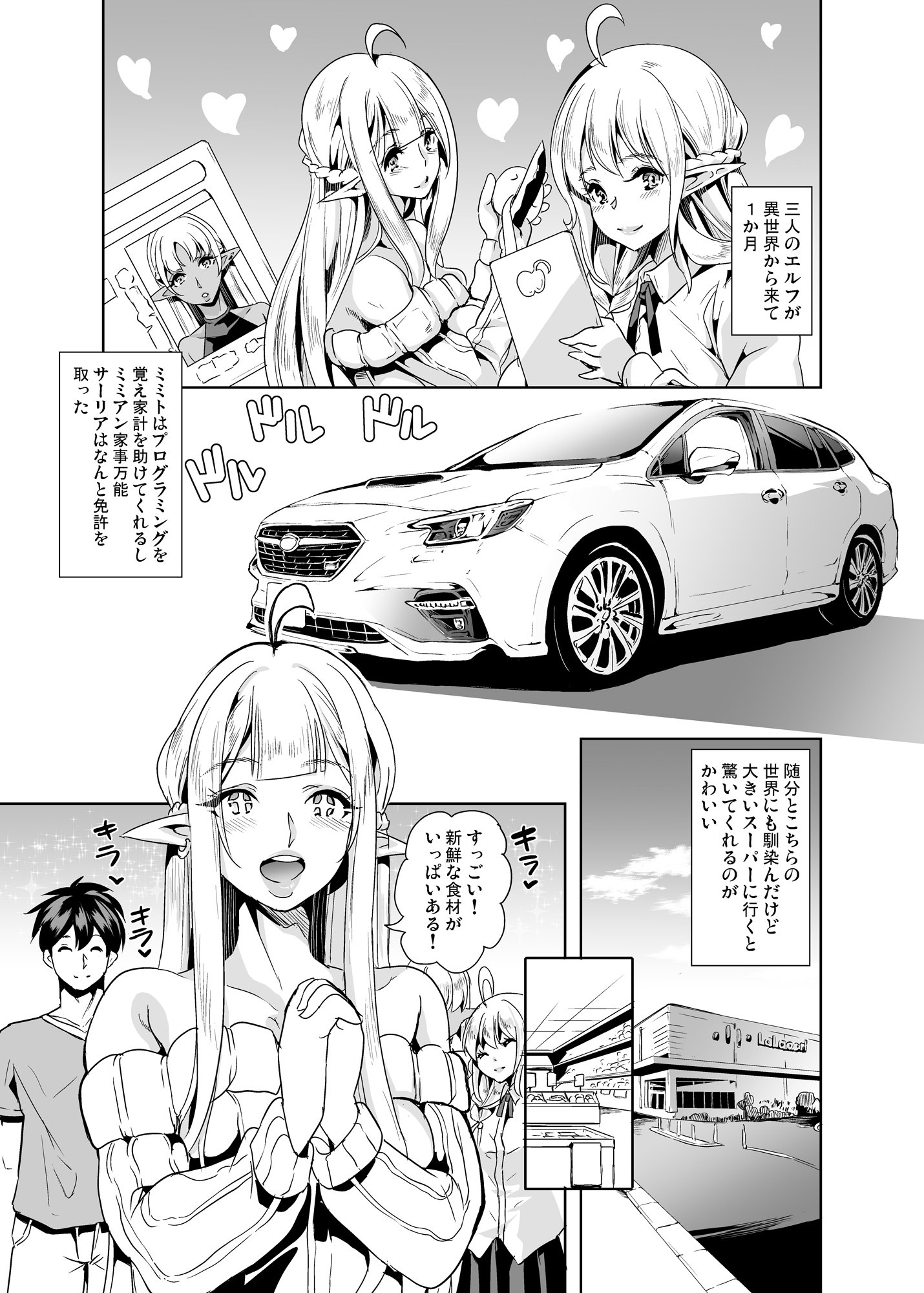 005