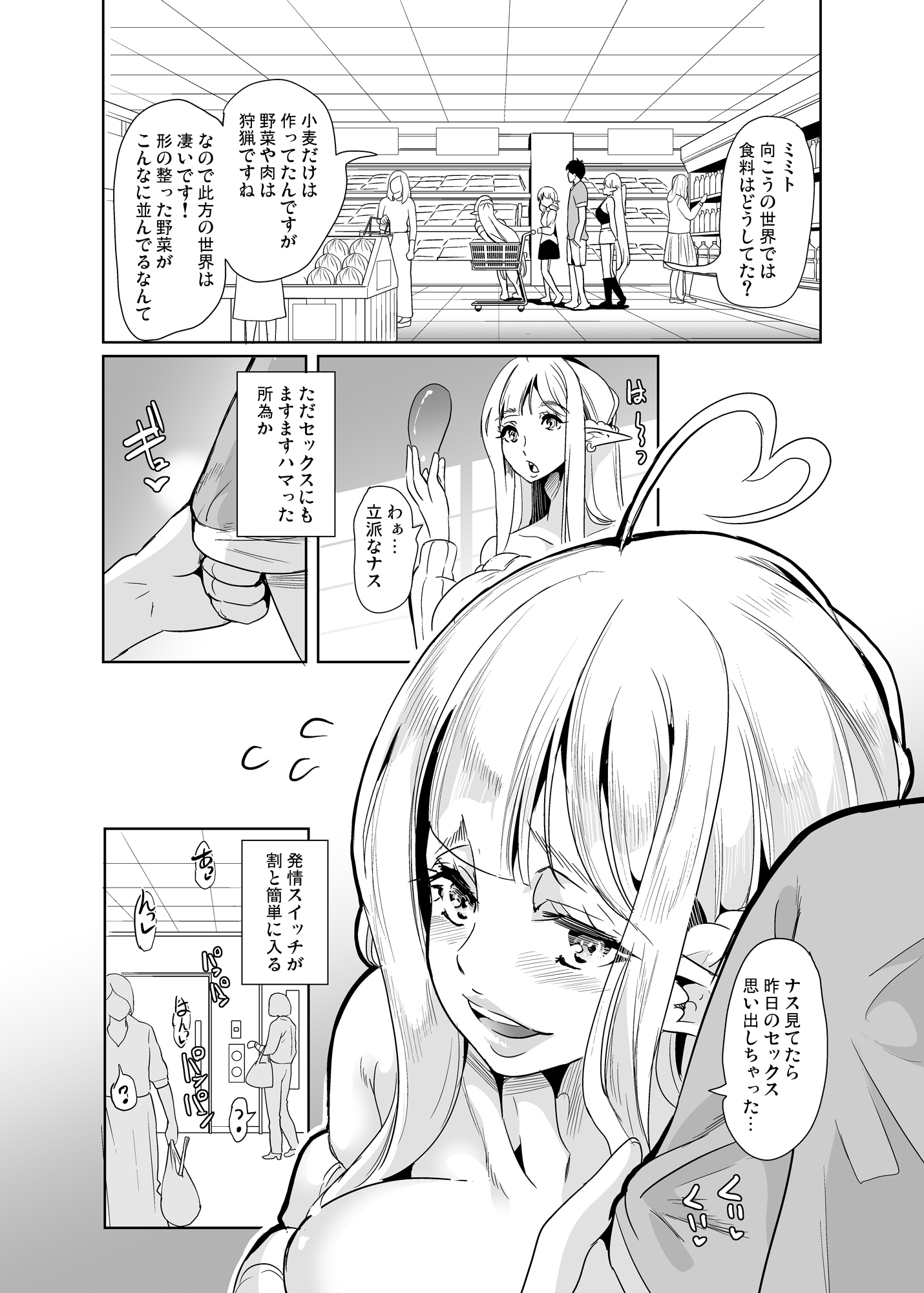 006