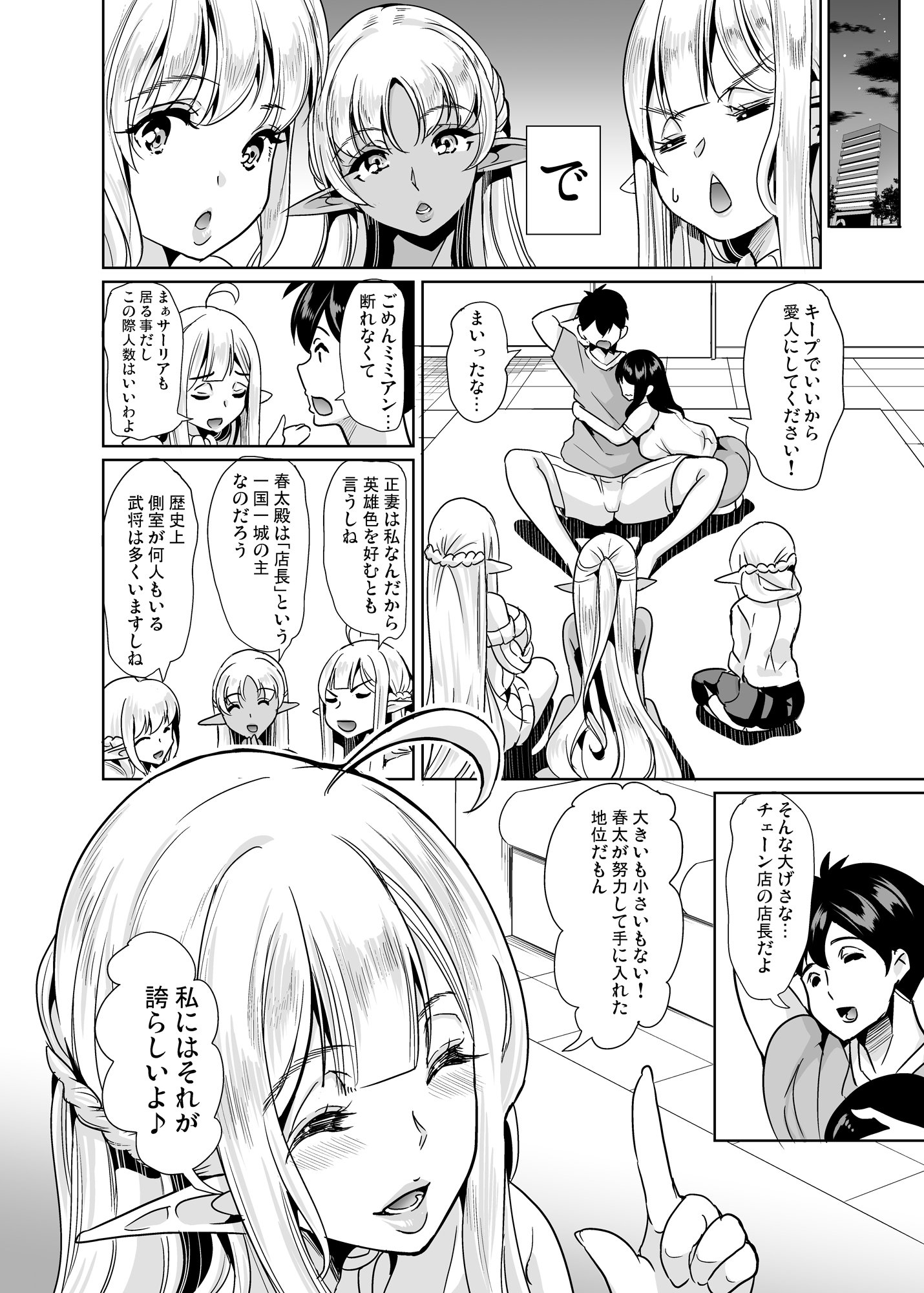010