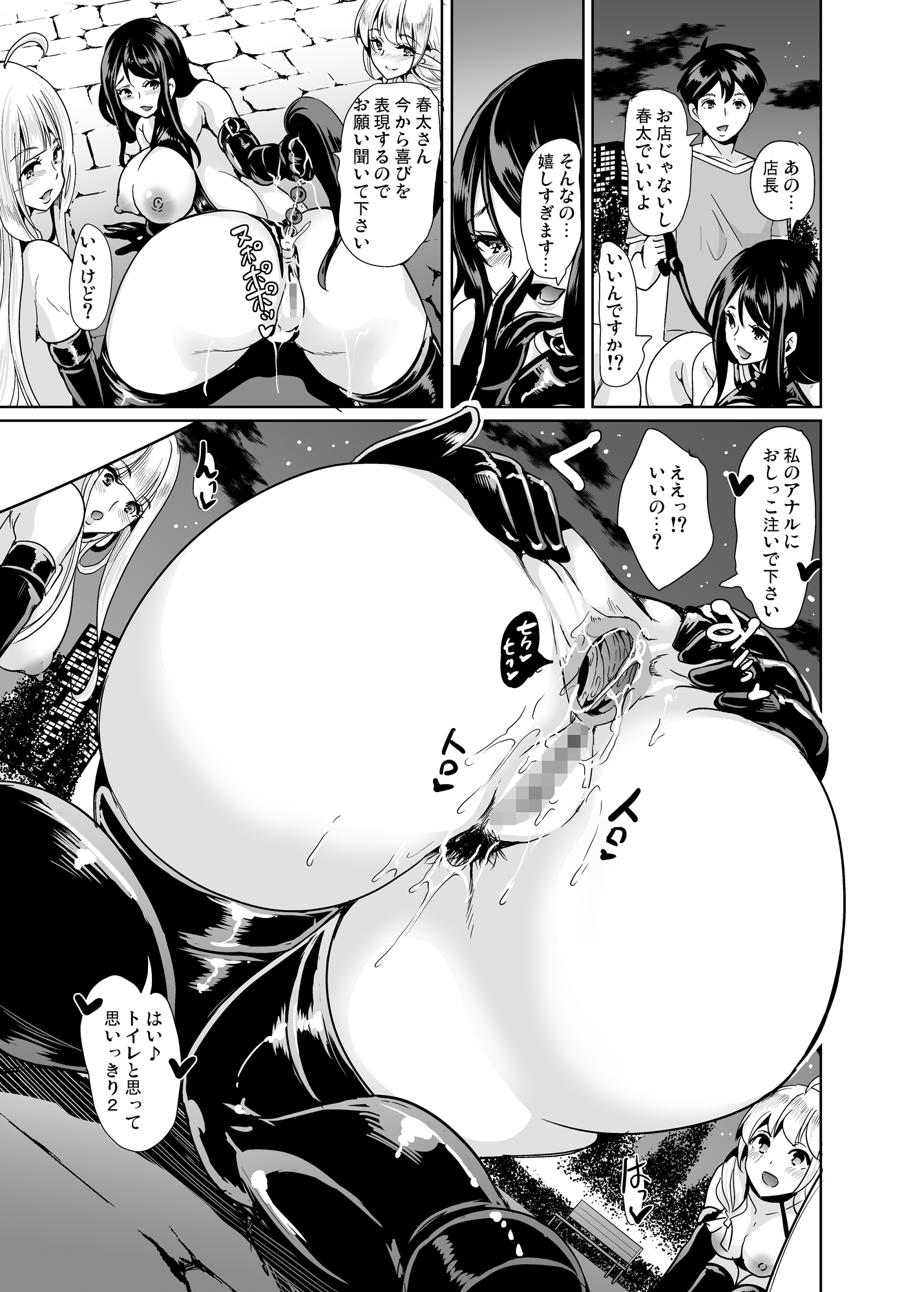 015