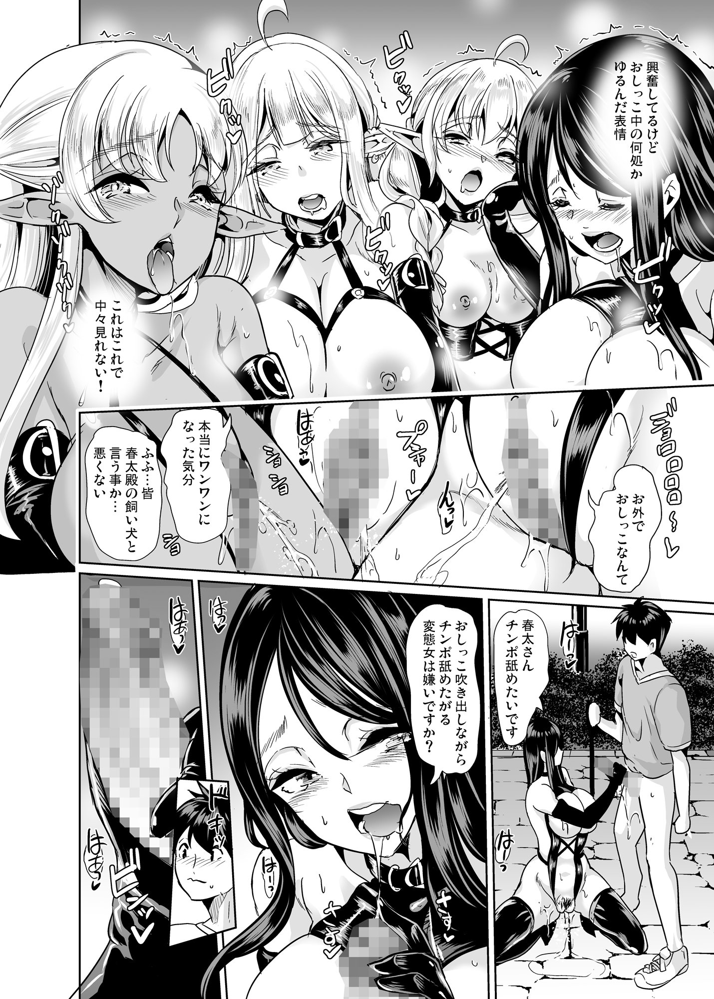020