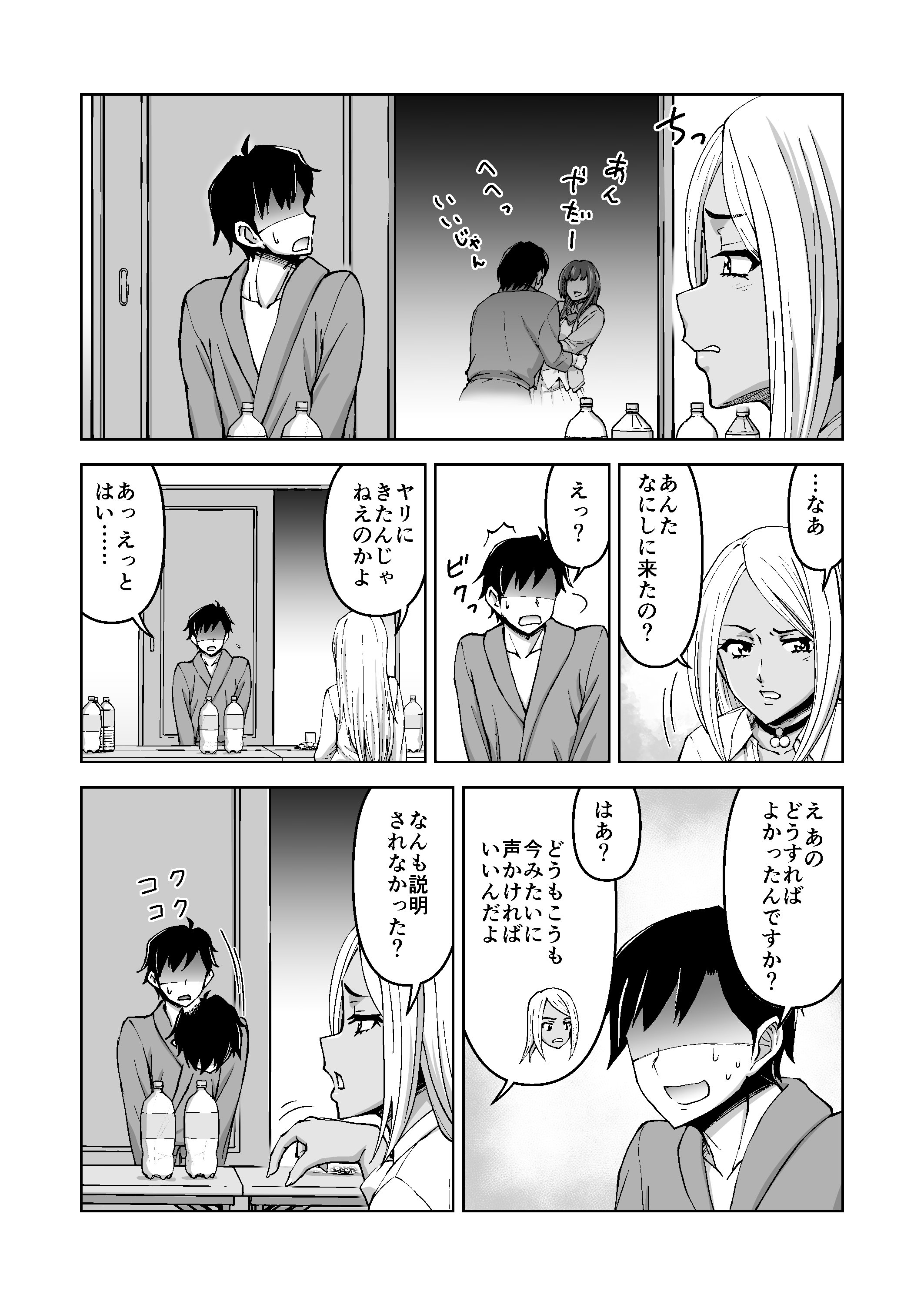 018