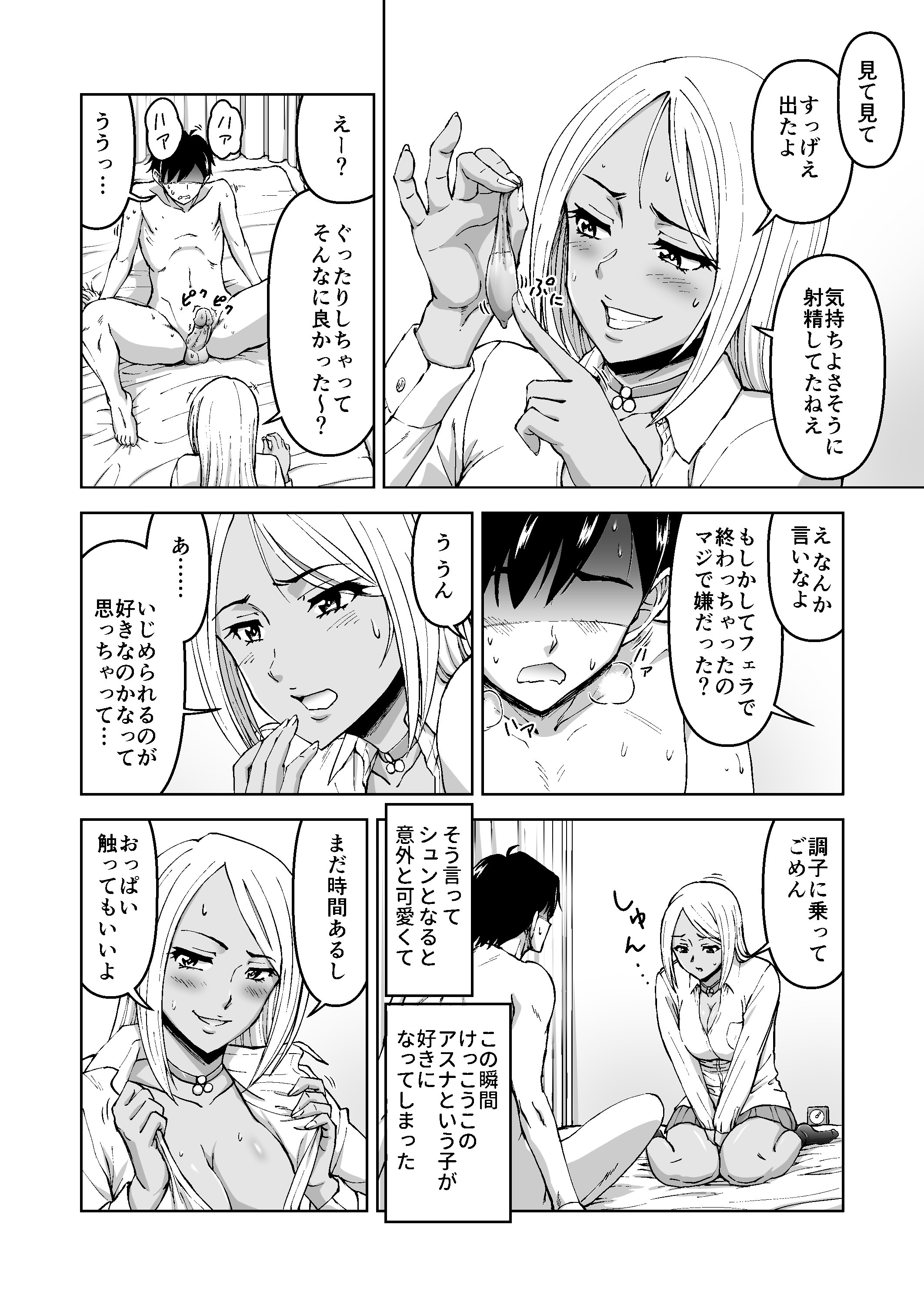 031