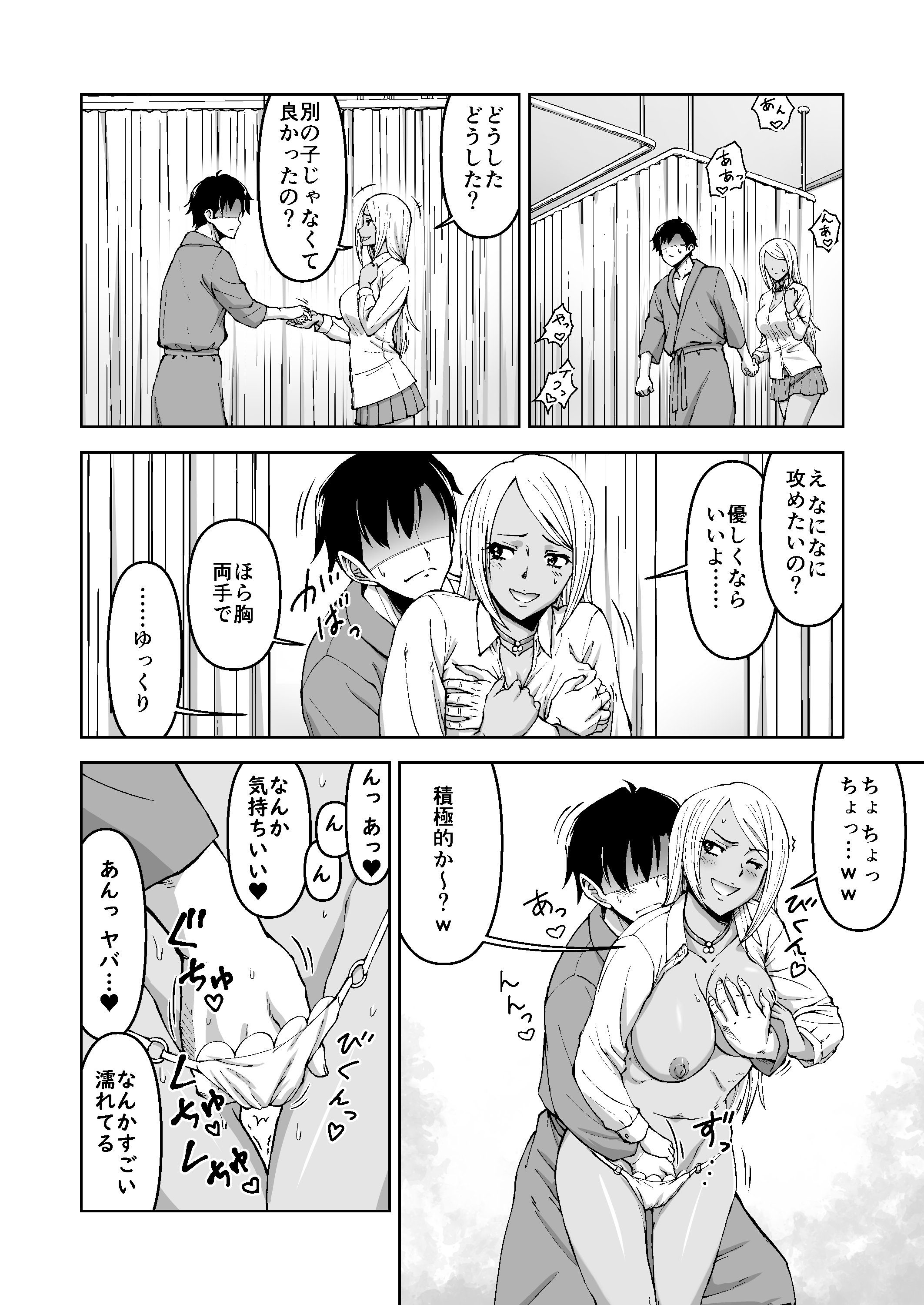045