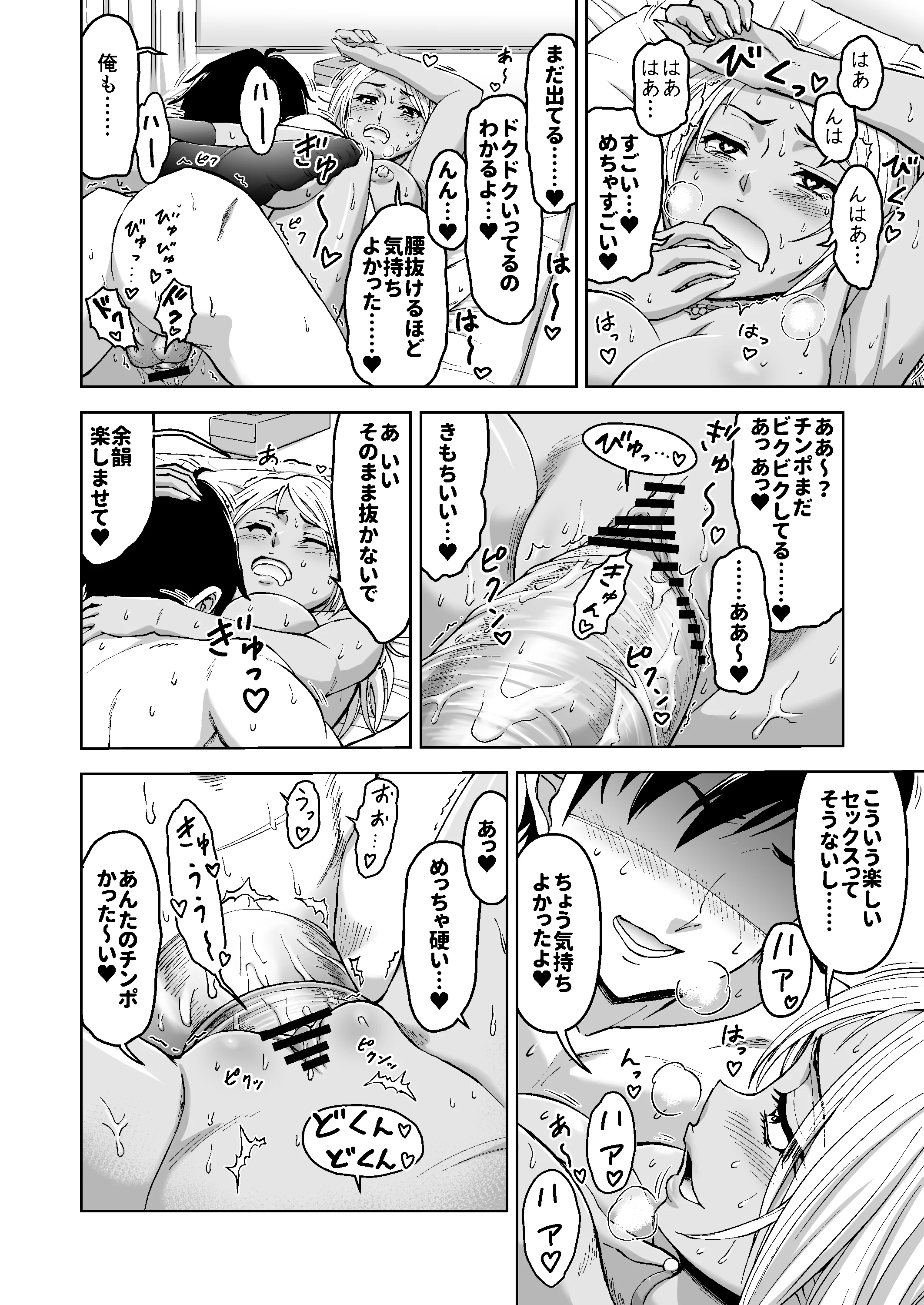 051