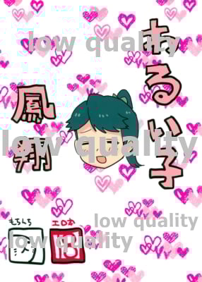 01