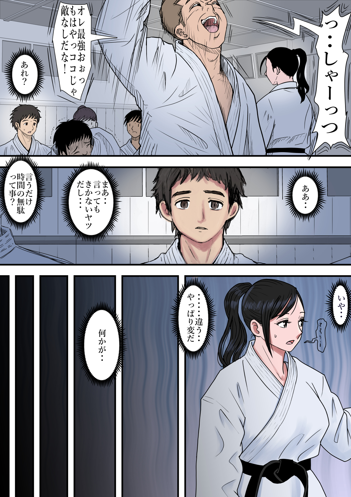 016