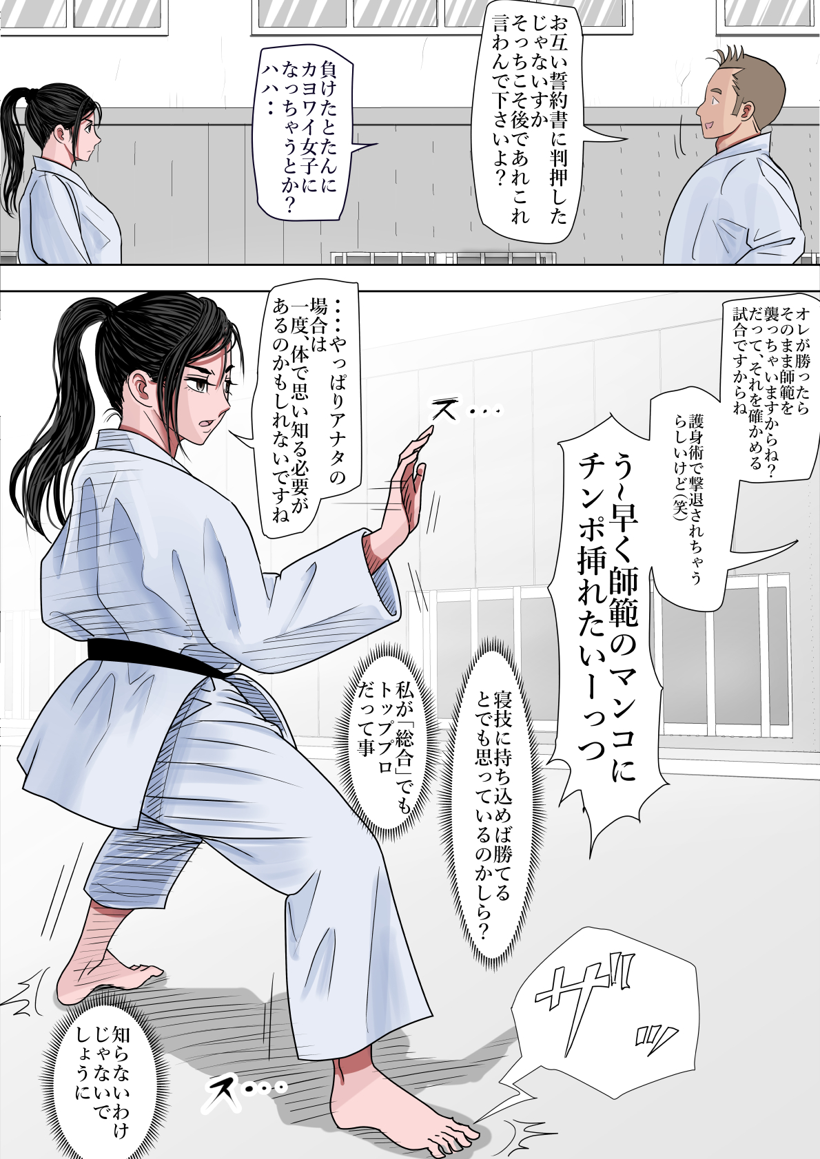 018