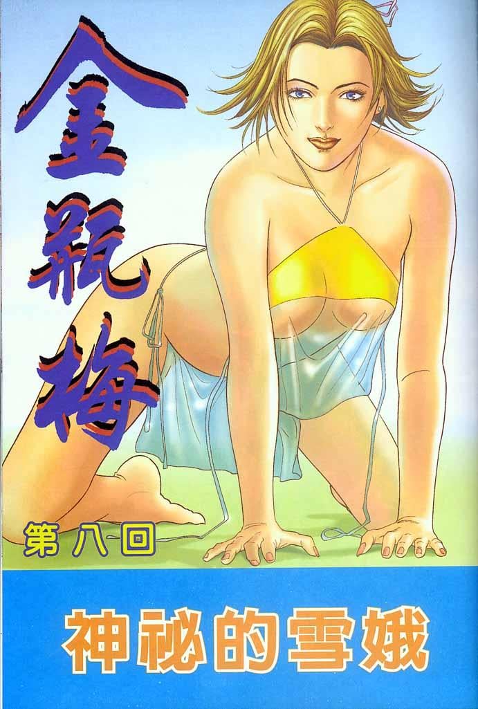 0001