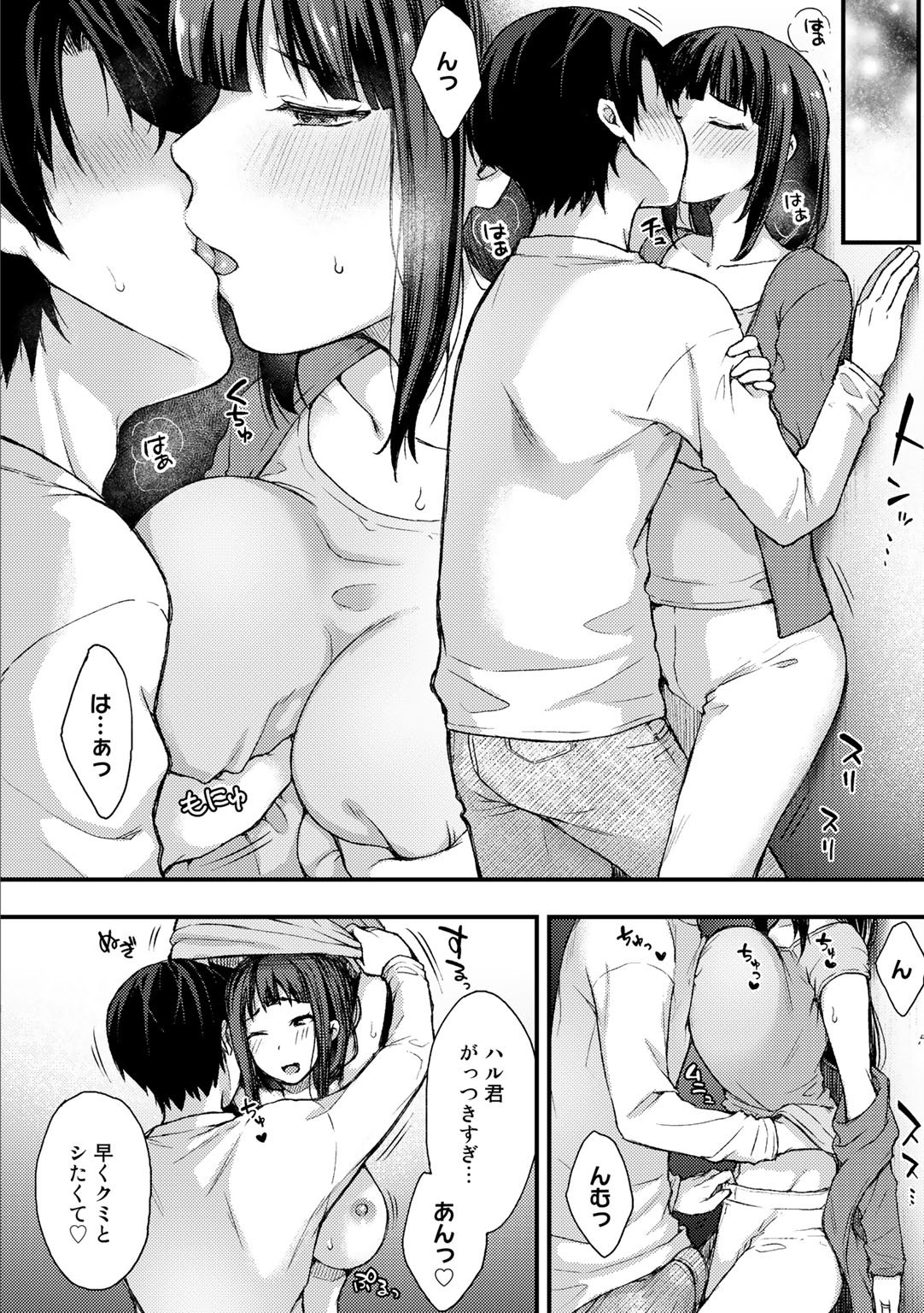 088