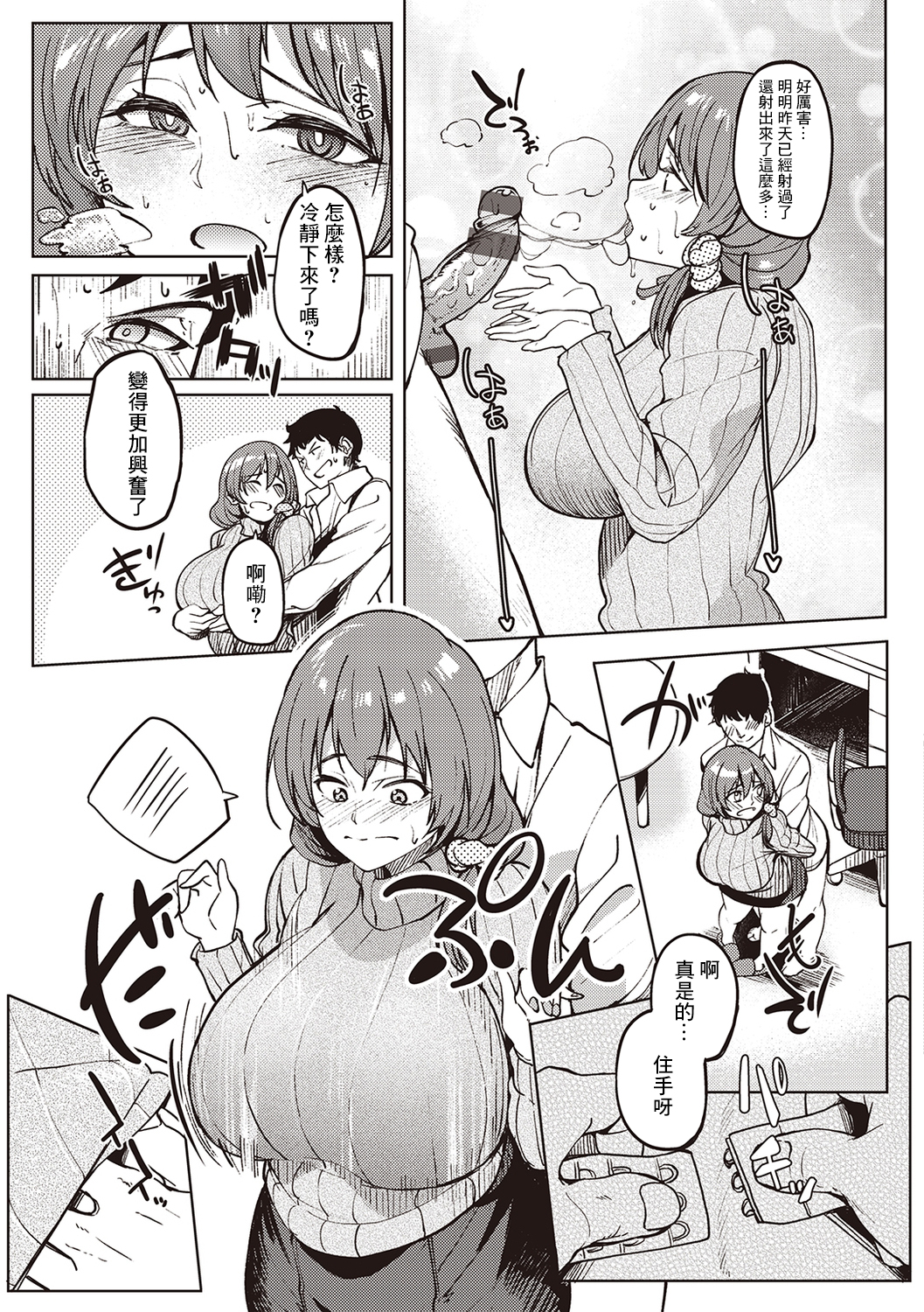 59