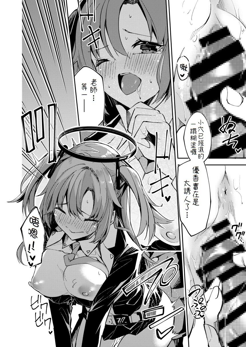 3_04