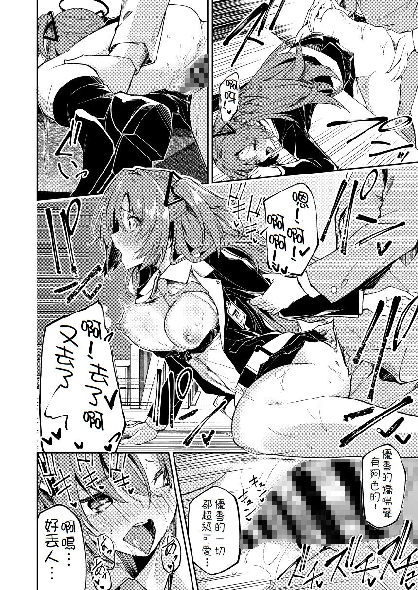 5_06