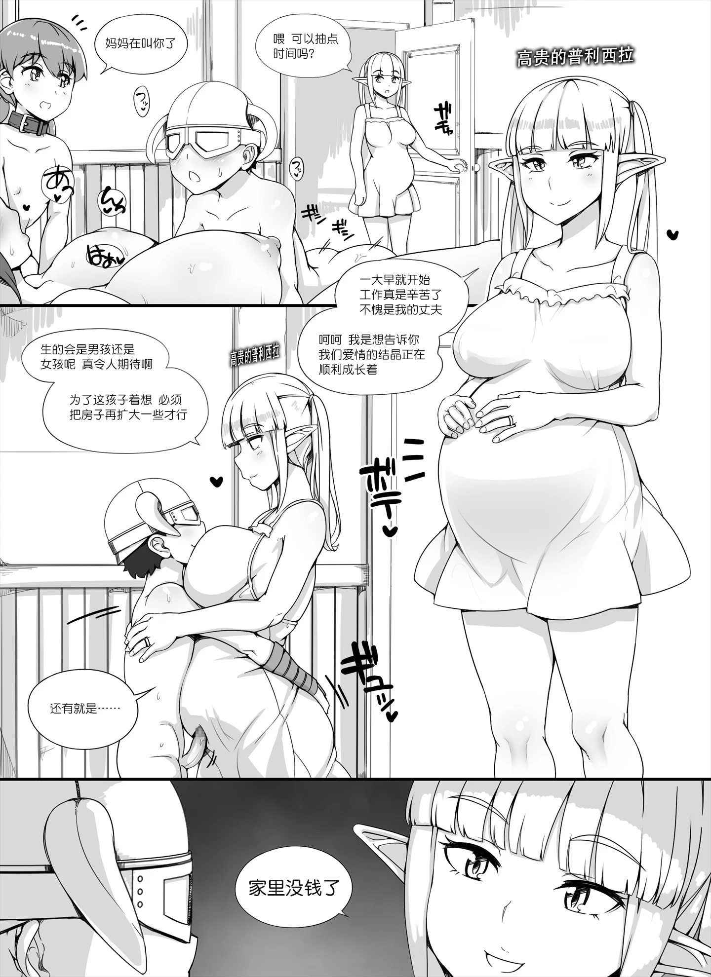 06