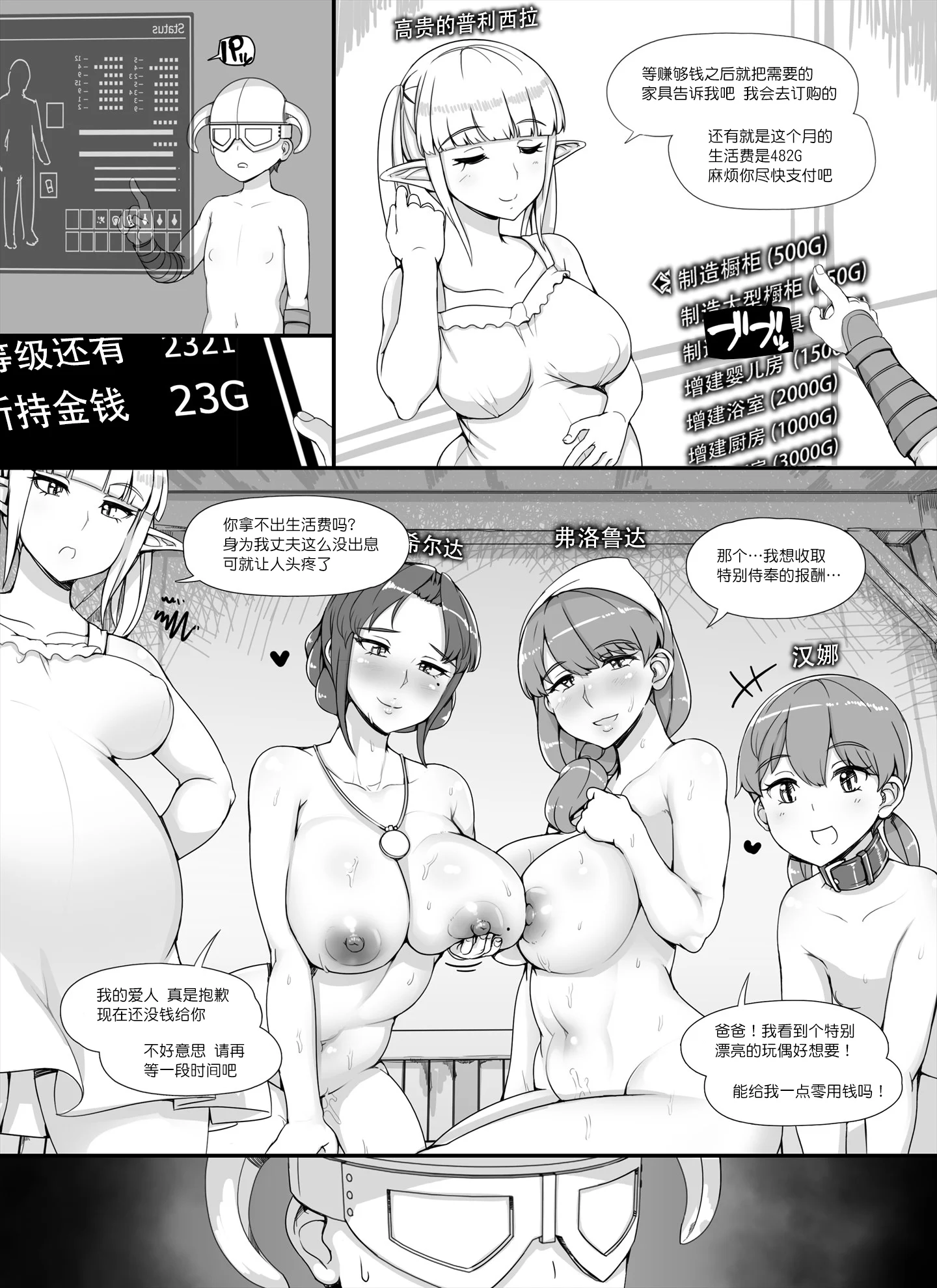 07