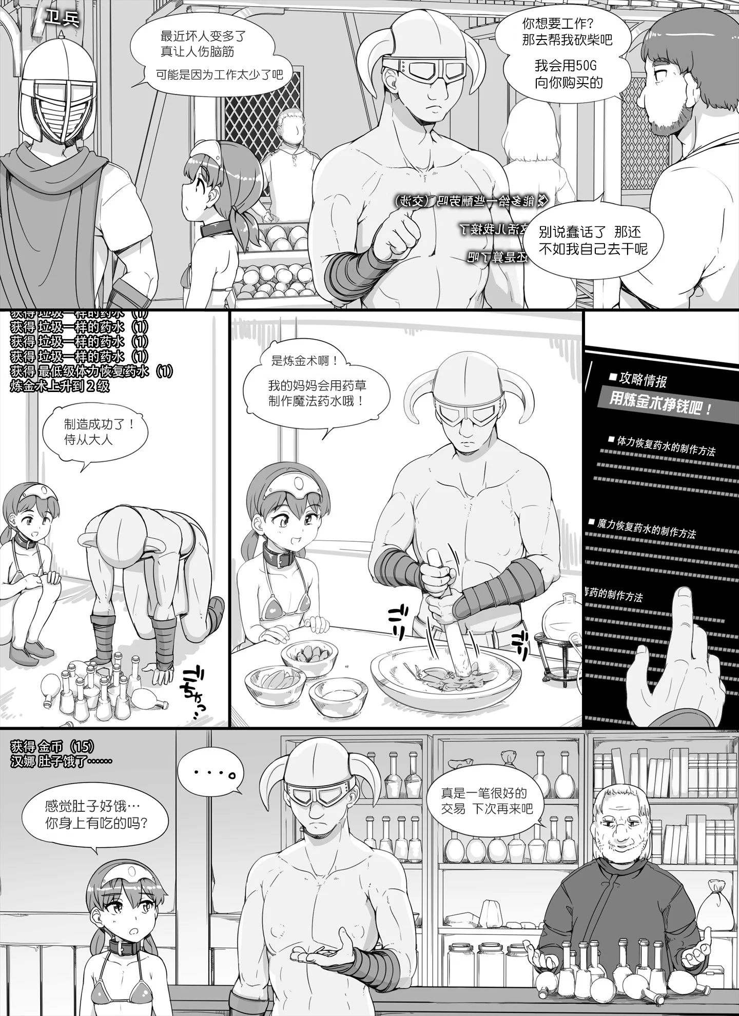 09