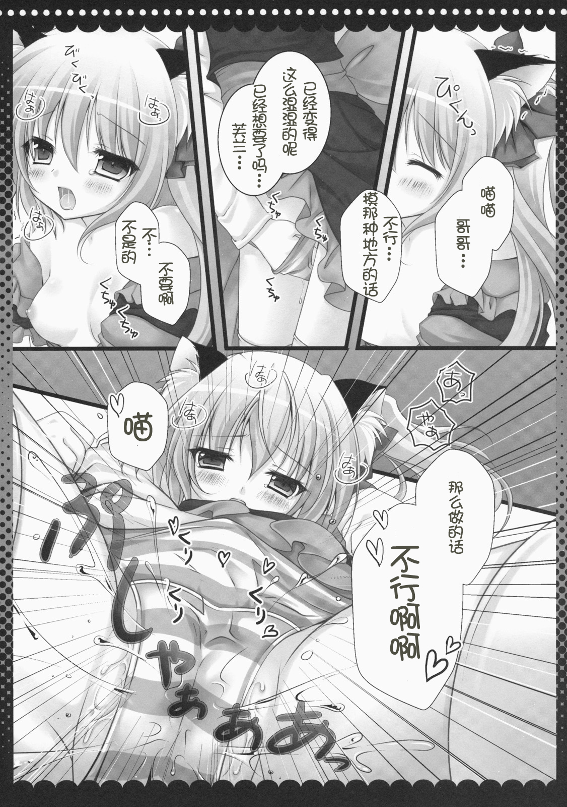 007