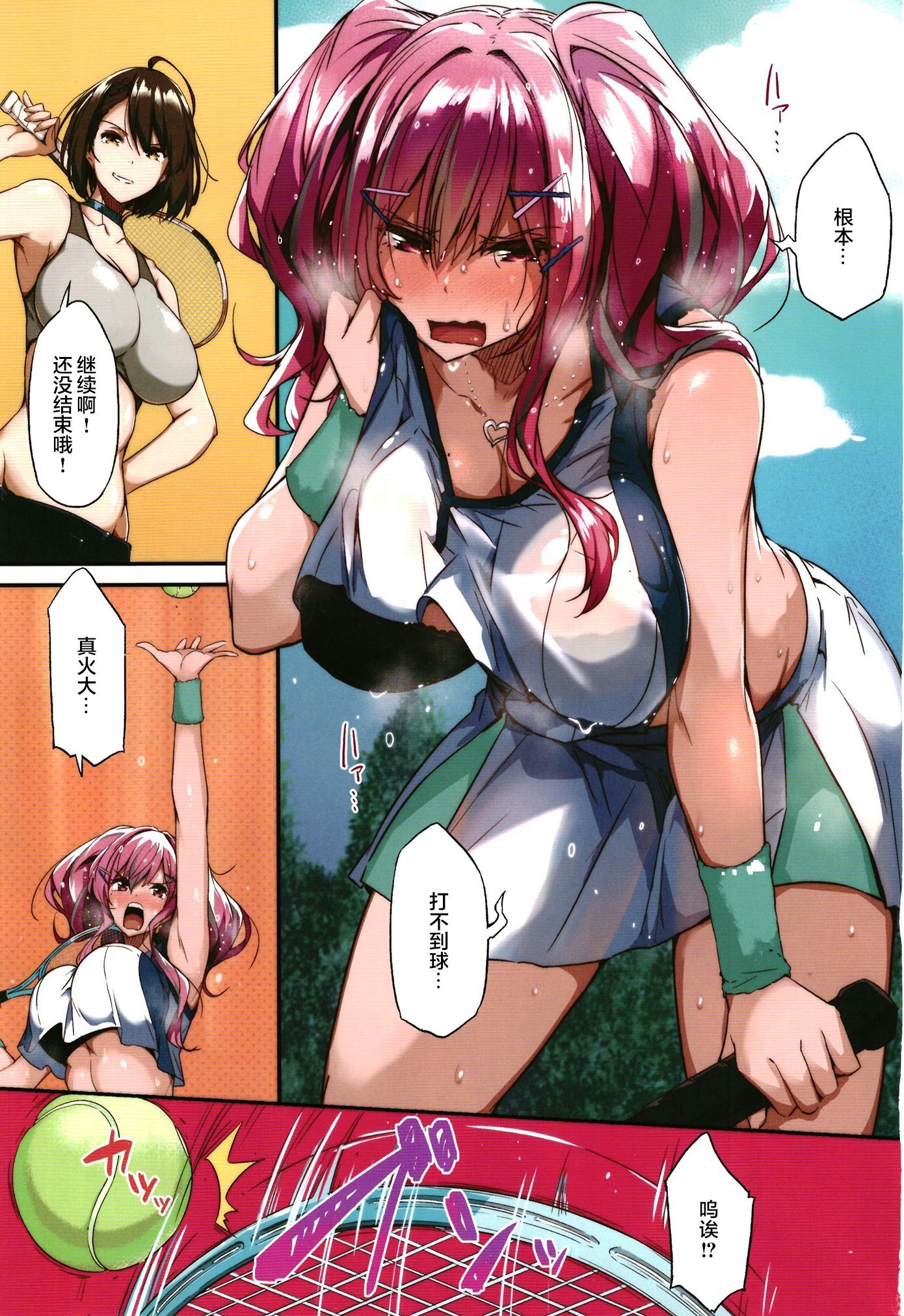 003