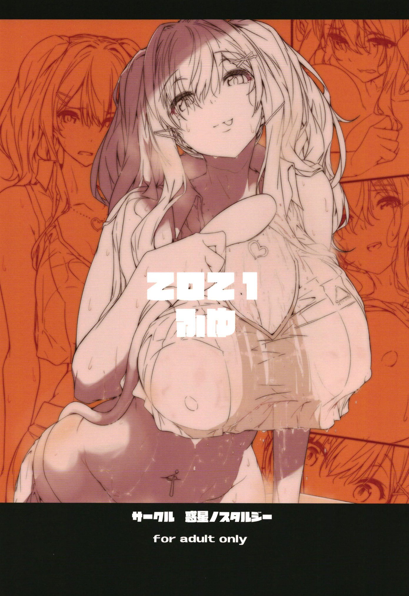 028