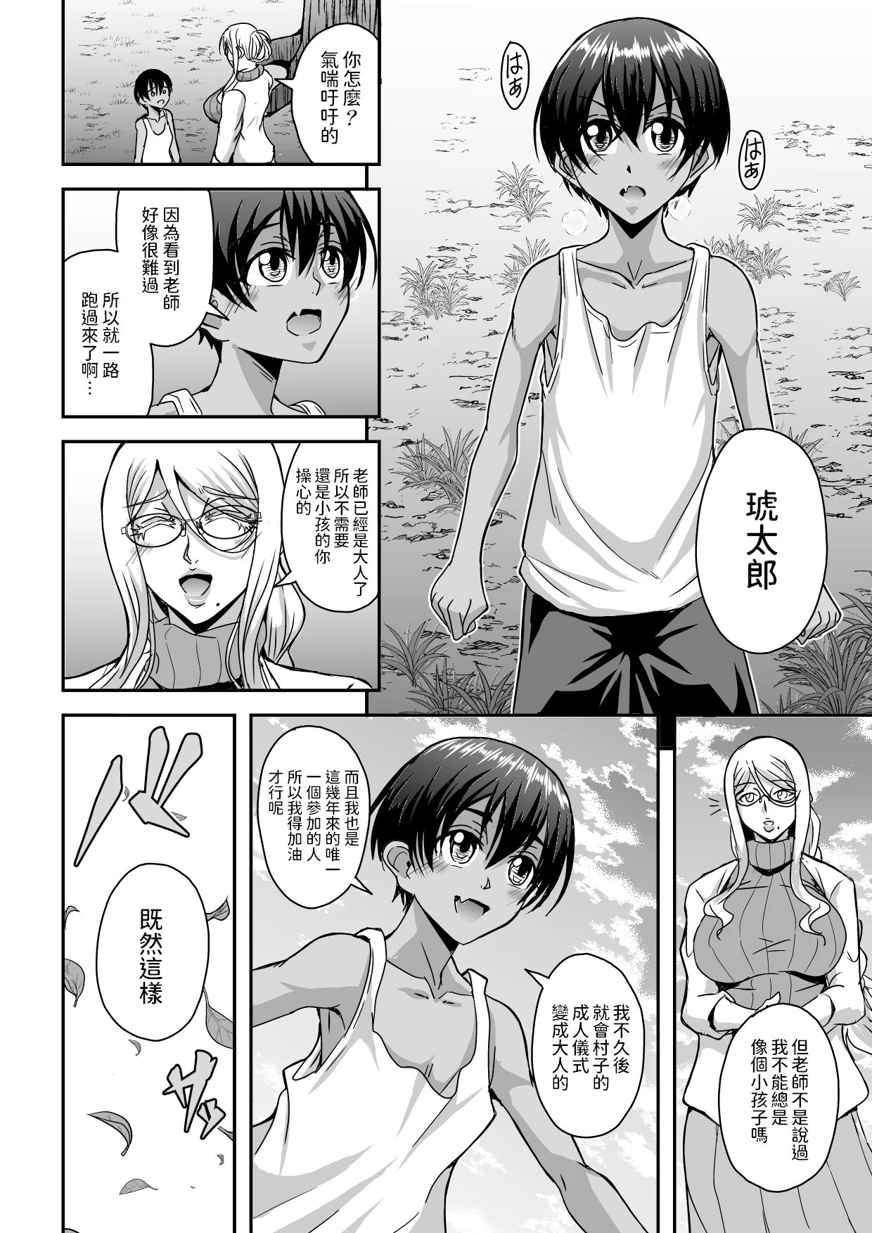 07