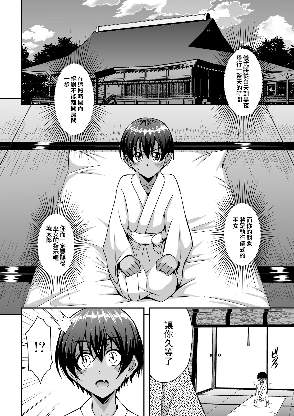 09