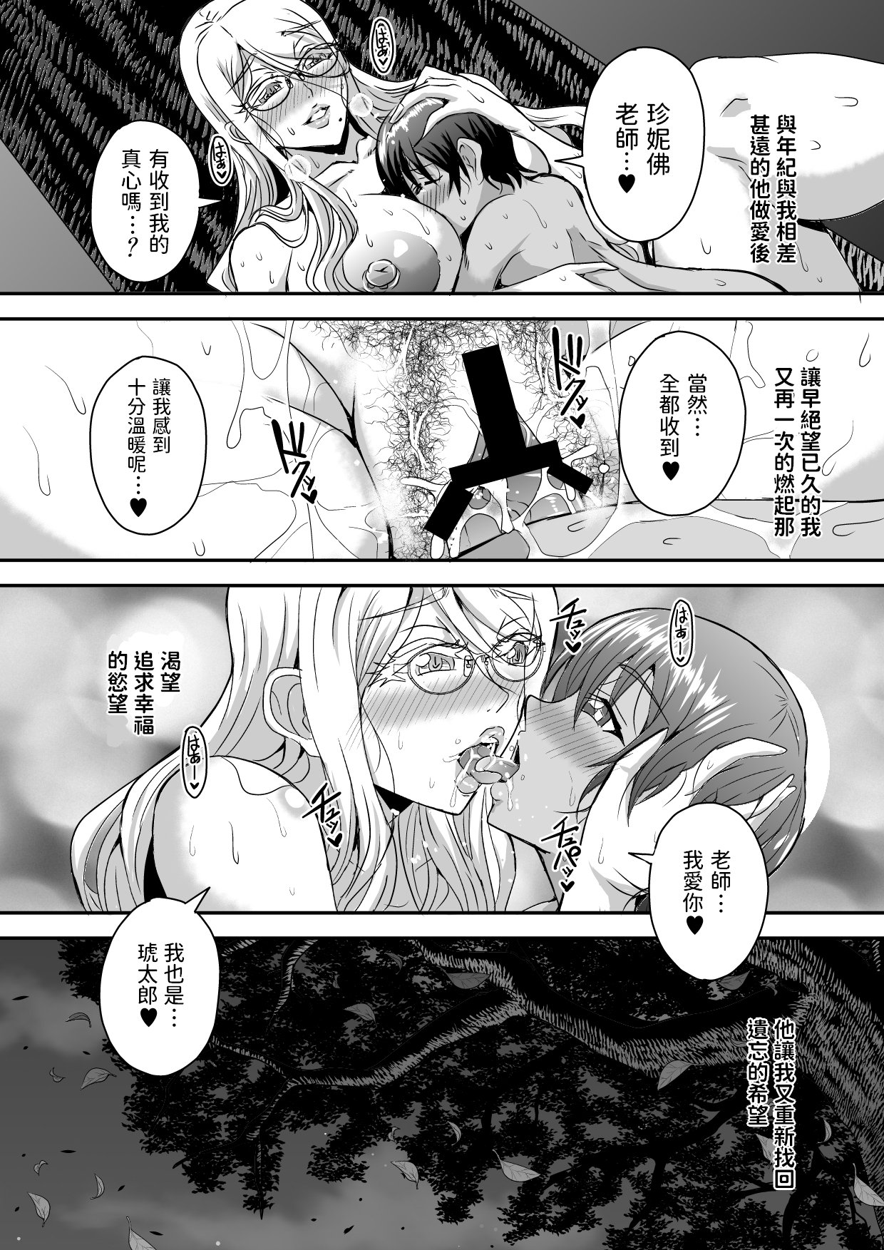 55