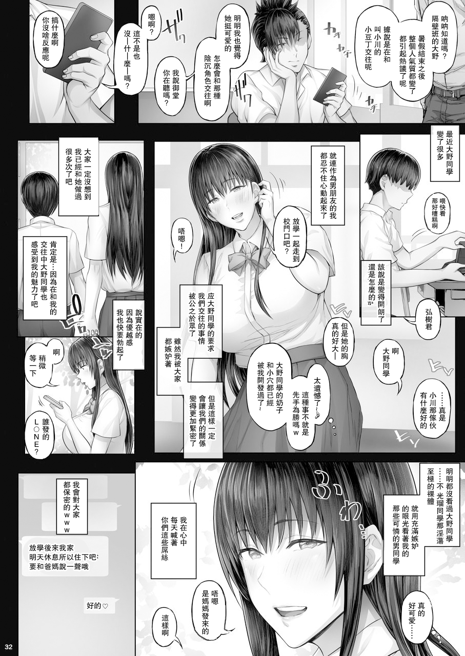 050