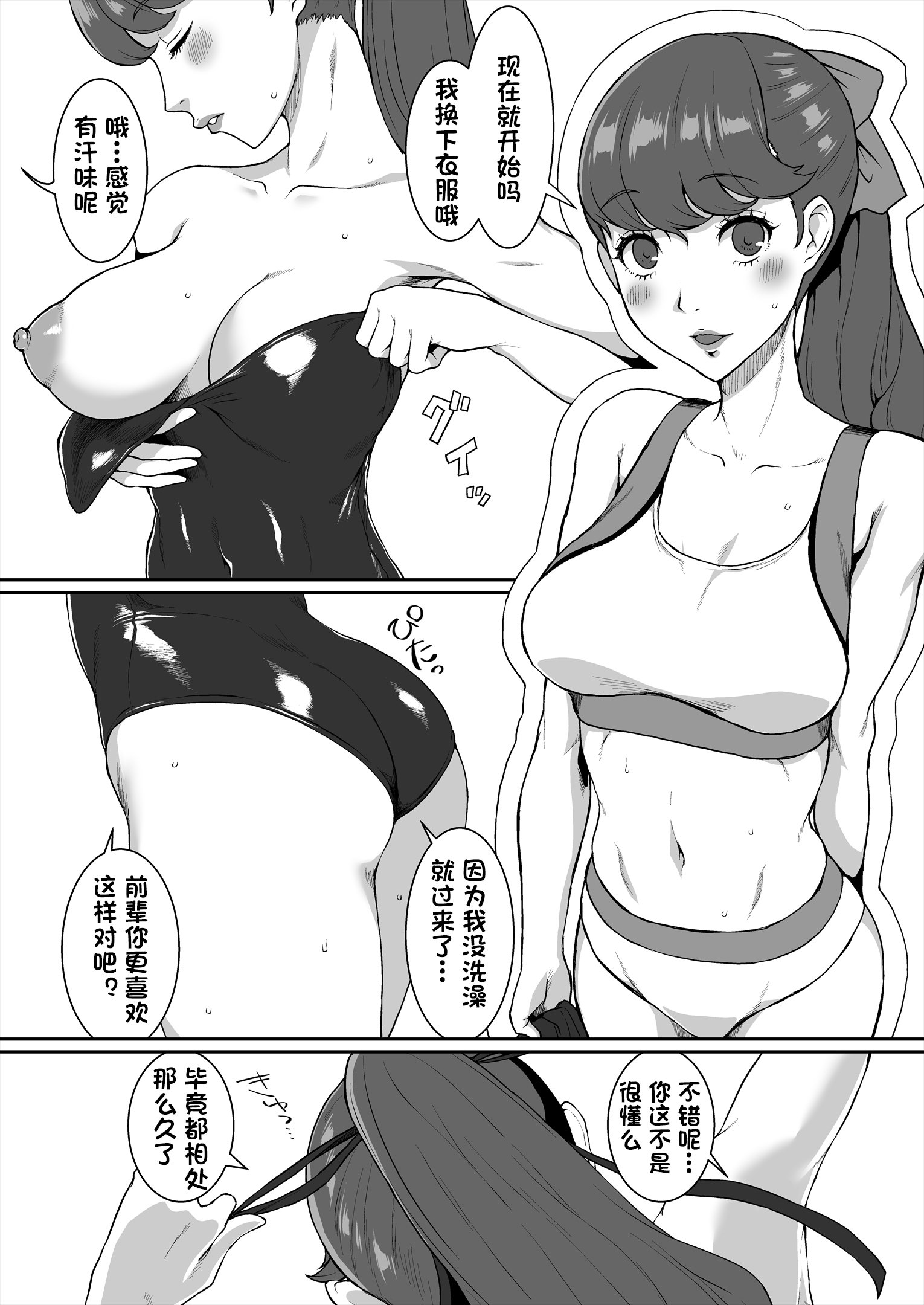 04_P5Ka_004