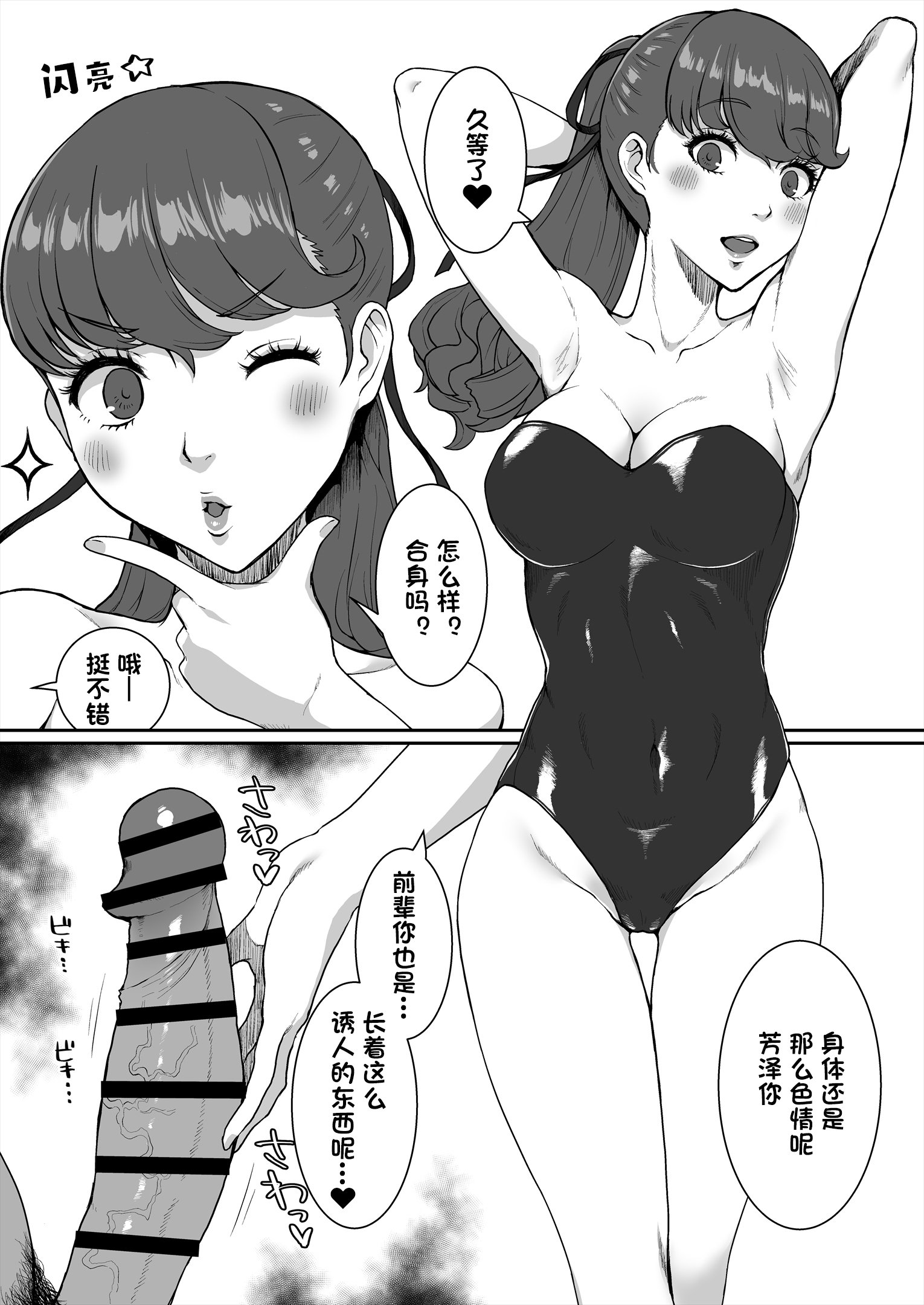05_P5Ka_005