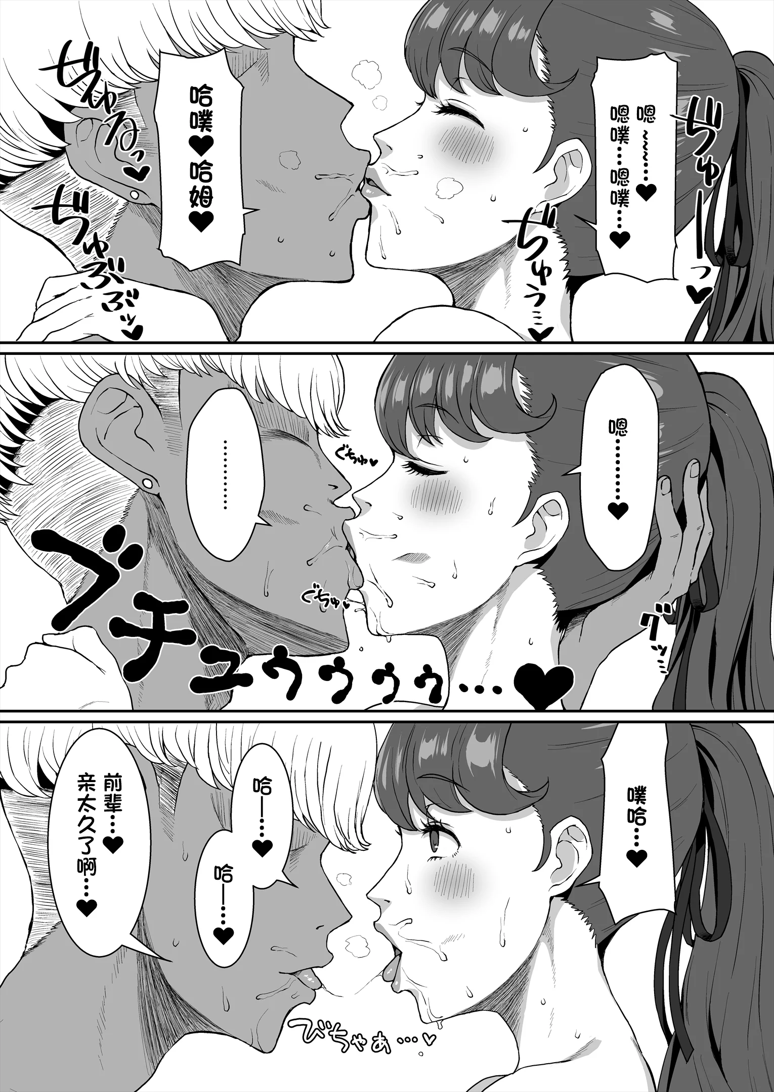 07_P5Ka_007