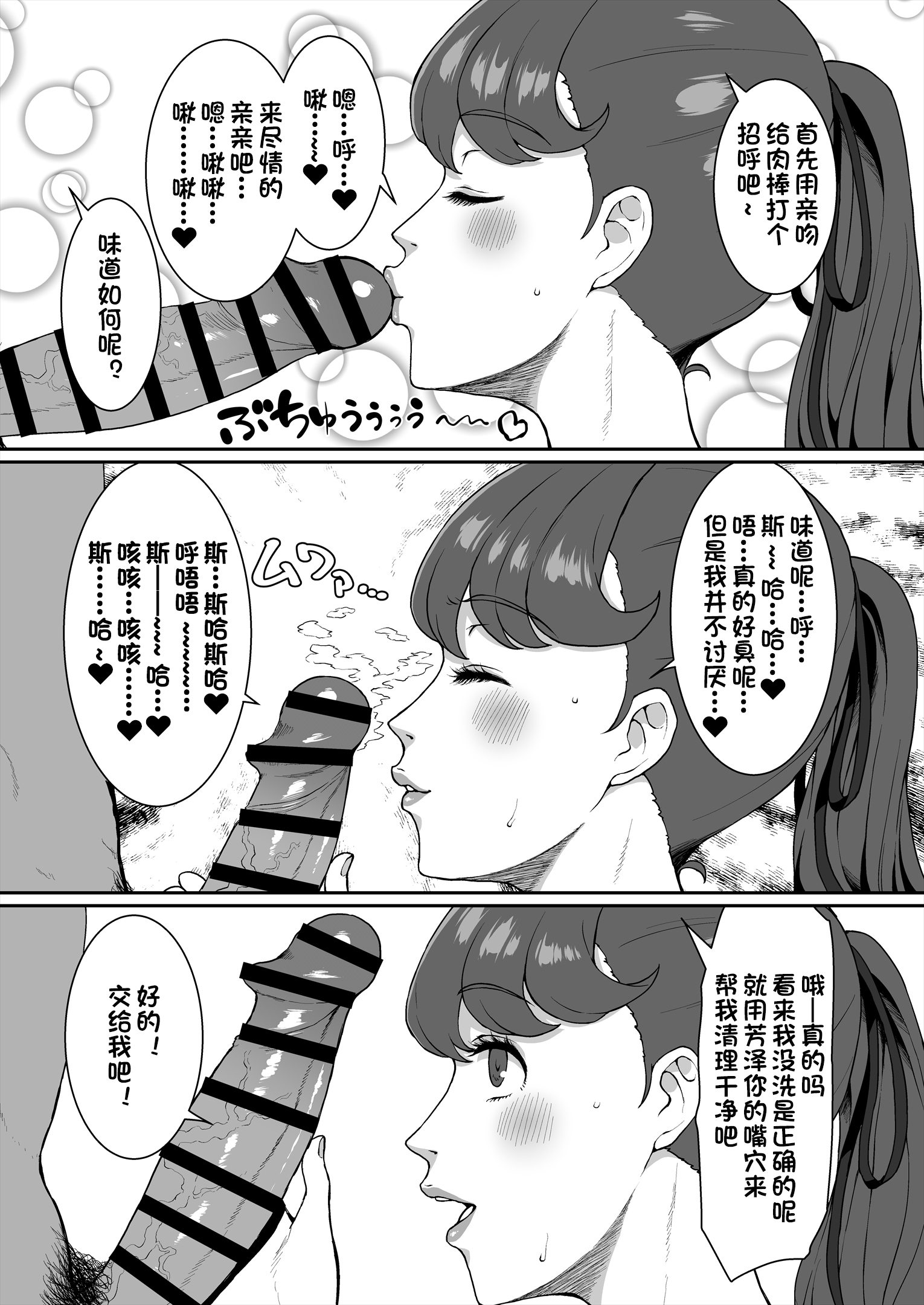 09_P5Ka_009