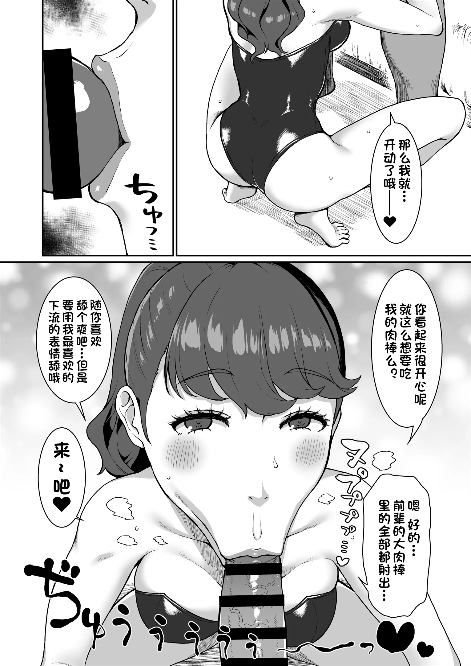 10_P5Ka_010