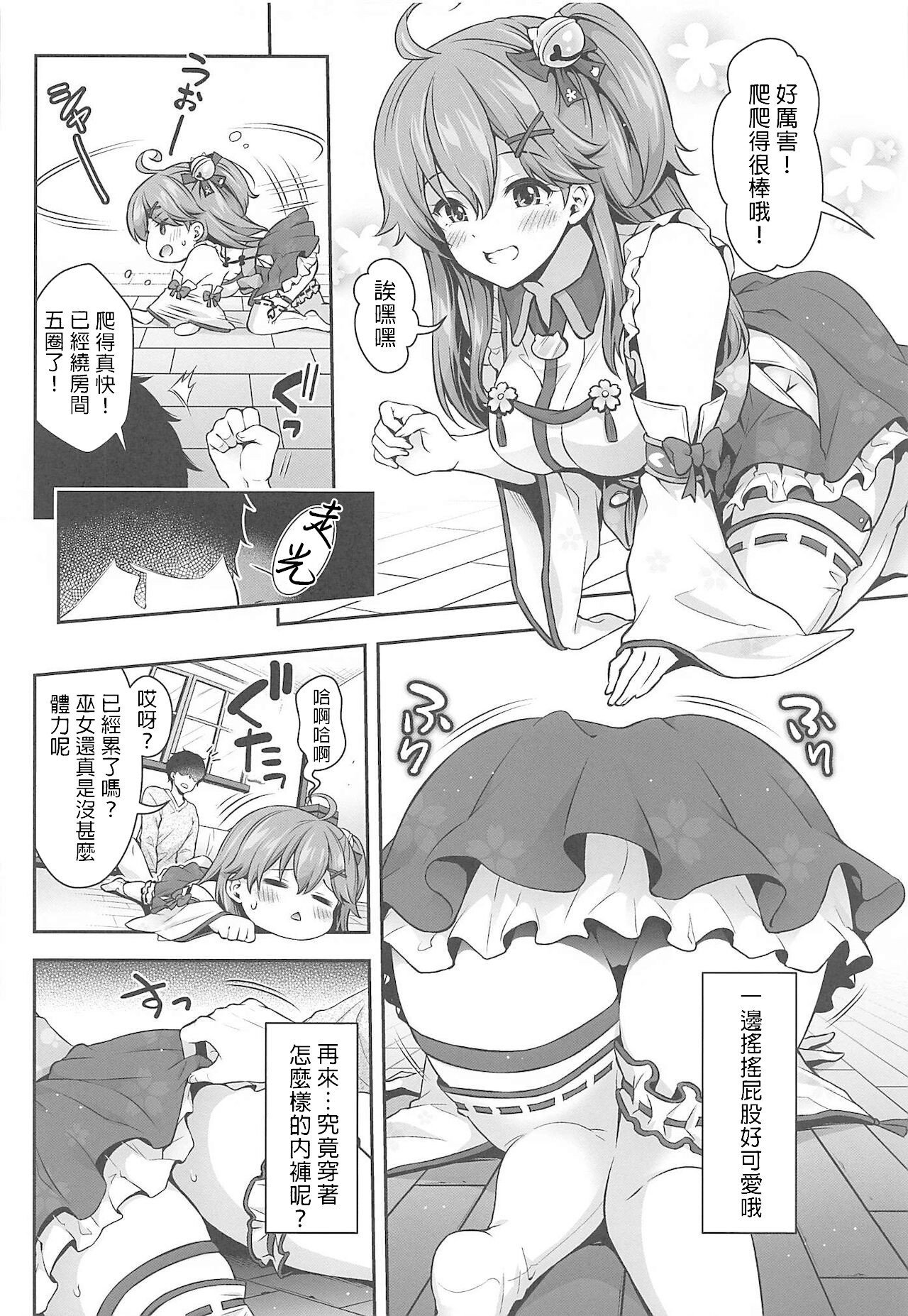 015