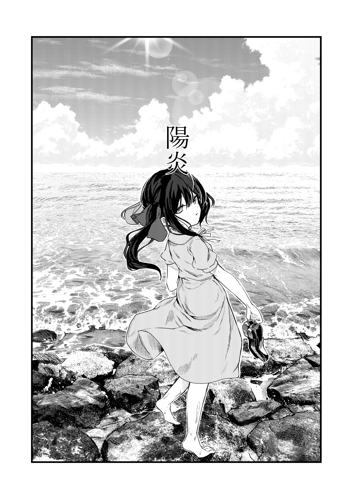 02__044